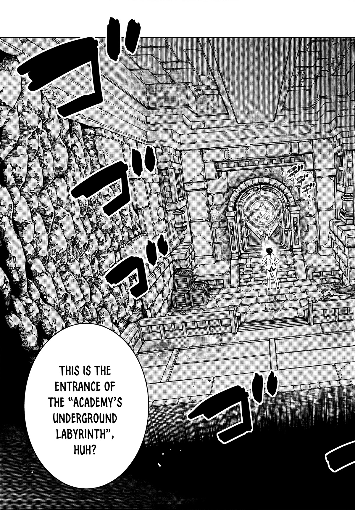 The Fallen Brother Is Actually the Strongest: The Strongest Hero in History Is Reincarnated and Unknowingly Unmatched at the School Chapter 5 page 34 - Chapter 5