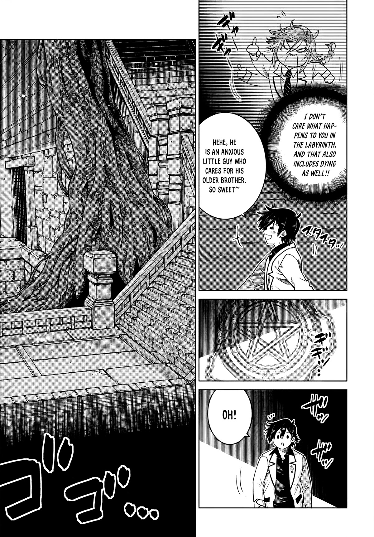 The Fallen Brother Is Actually the Strongest: The Strongest Hero in History Is Reincarnated and Unknowingly Unmatched at the School Chapter 5 page 35 - Chapter 5