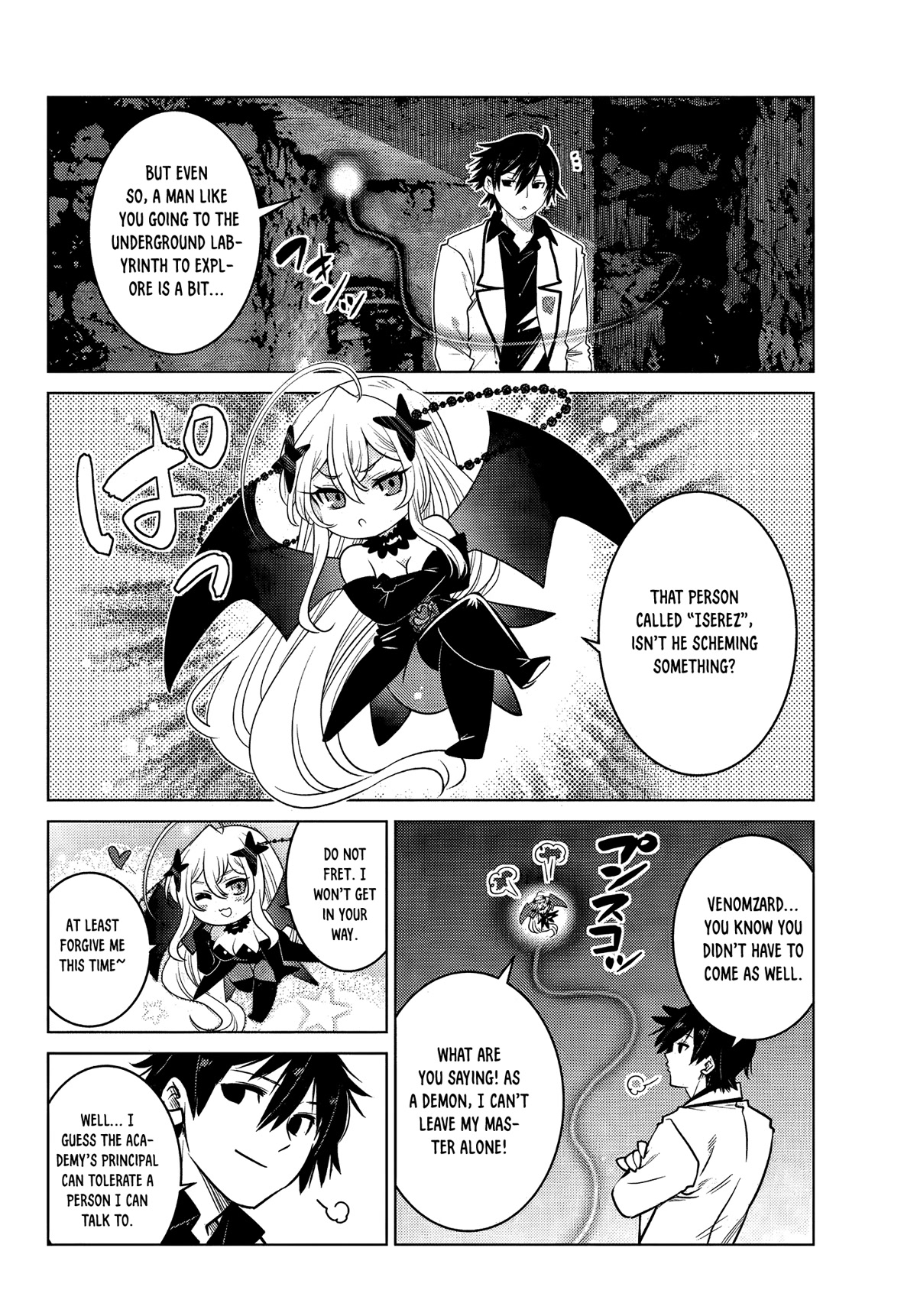 The Fallen Brother Is Actually the Strongest: The Strongest Hero in History Is Reincarnated and Unknowingly Unmatched at the School Chapter 5 page 36 - Chapter 5