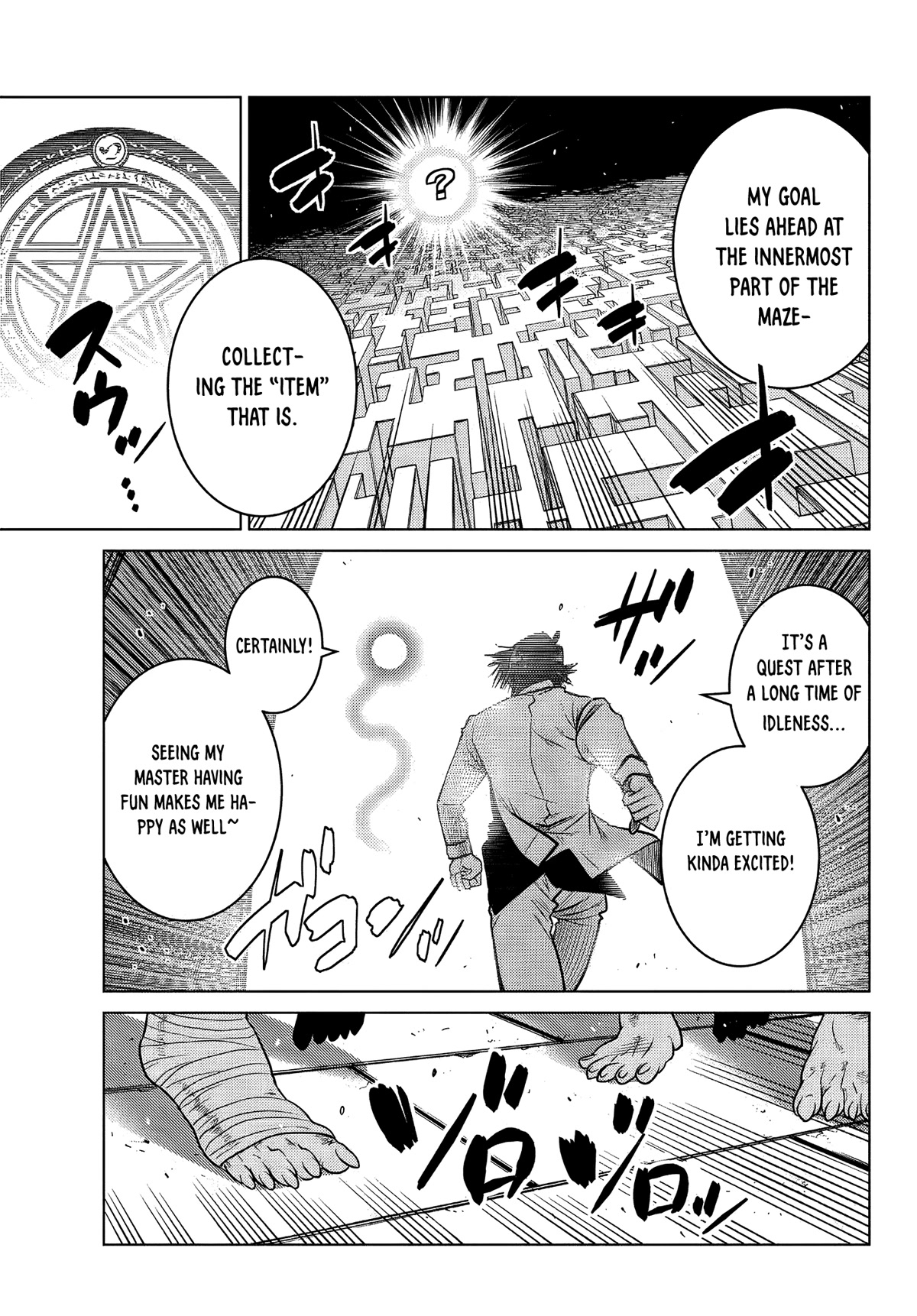 The Fallen Brother Is Actually the Strongest: The Strongest Hero in History Is Reincarnated and Unknowingly Unmatched at the School Chapter 5 page 37 - Chapter 5