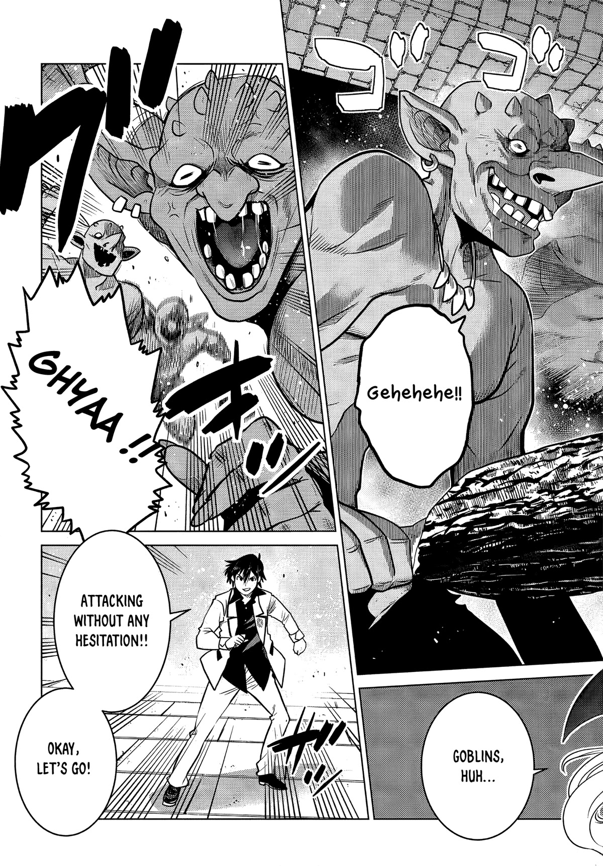 The Fallen Brother Is Actually the Strongest: The Strongest Hero in History Is Reincarnated and Unknowingly Unmatched at the School Chapter 5 page 38 - Chapter 5