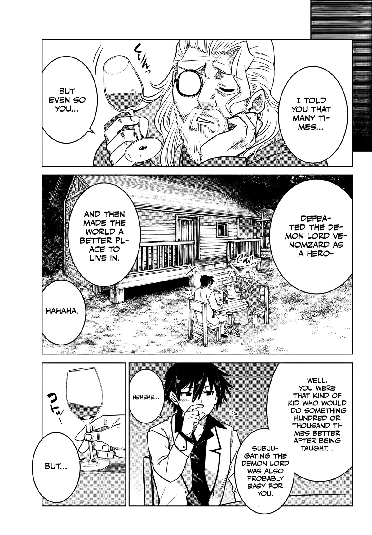 The Fallen Brother Is Actually the Strongest: The Strongest Hero in History Is Reincarnated and Unknowingly Unmatched at the School Chapter 5 page 4 - Chapter 5