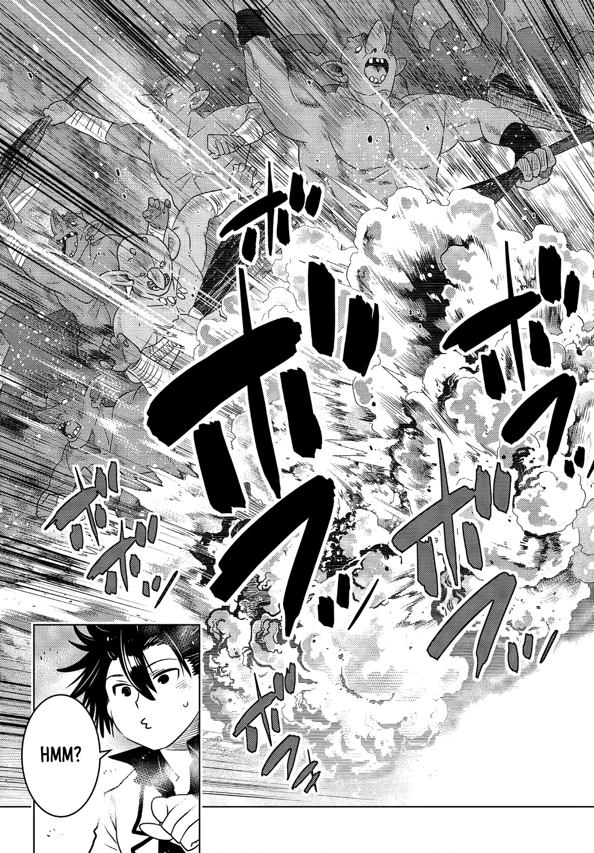 The Fallen Brother Is Actually the Strongest: The Strongest Hero in History Is Reincarnated and Unknowingly Unmatched at the School Chapter 5 page 40 - Chapter 5