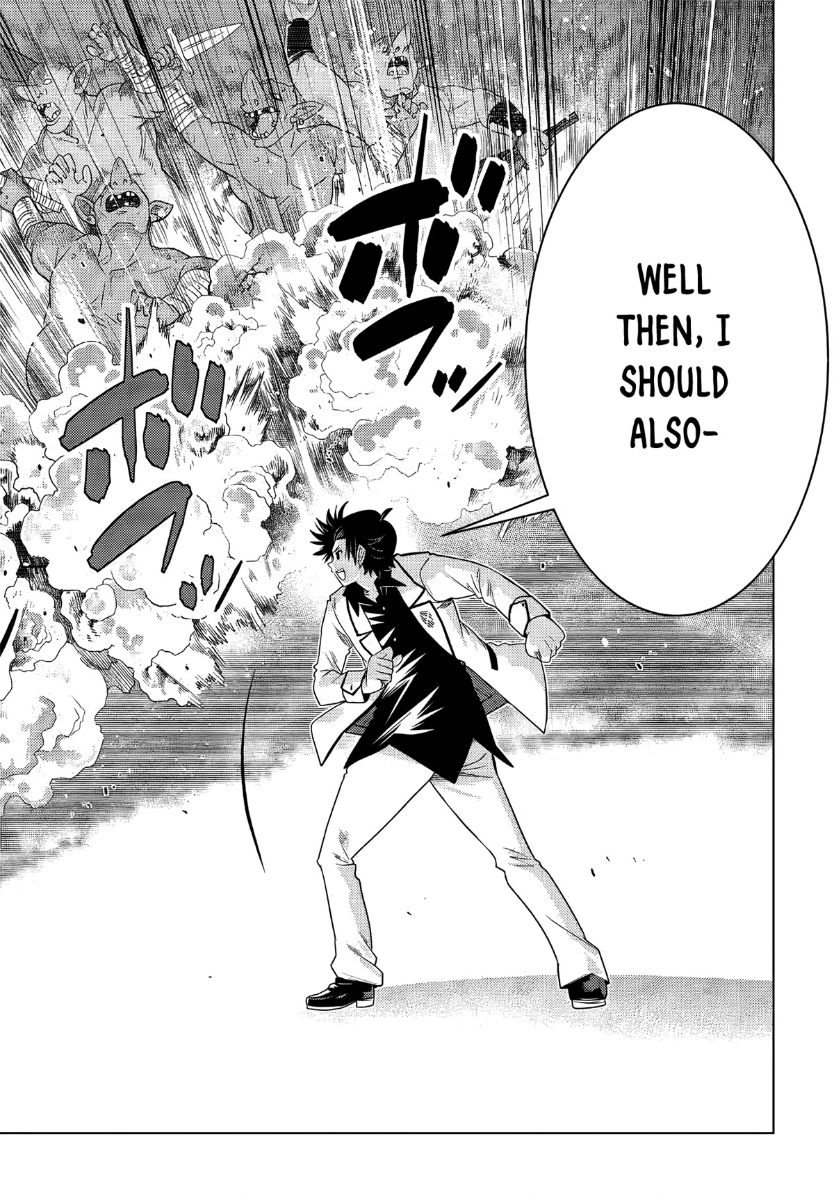 The Fallen Brother Is Actually the Strongest: The Strongest Hero in History Is Reincarnated and Unknowingly Unmatched at the School Chapter 5 page 41 - Chapter 5