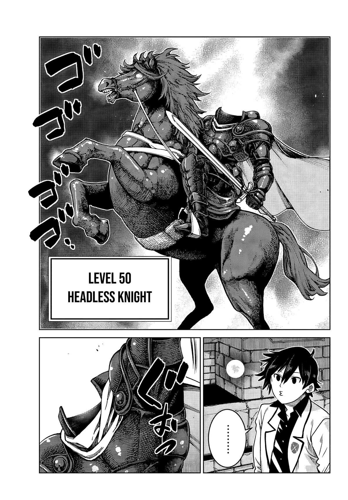 The Fallen Brother Is Actually the Strongest: The Strongest Hero in History Is Reincarnated and Unknowingly Unmatched at the School Chapter 5 page 43 - Chapter 5