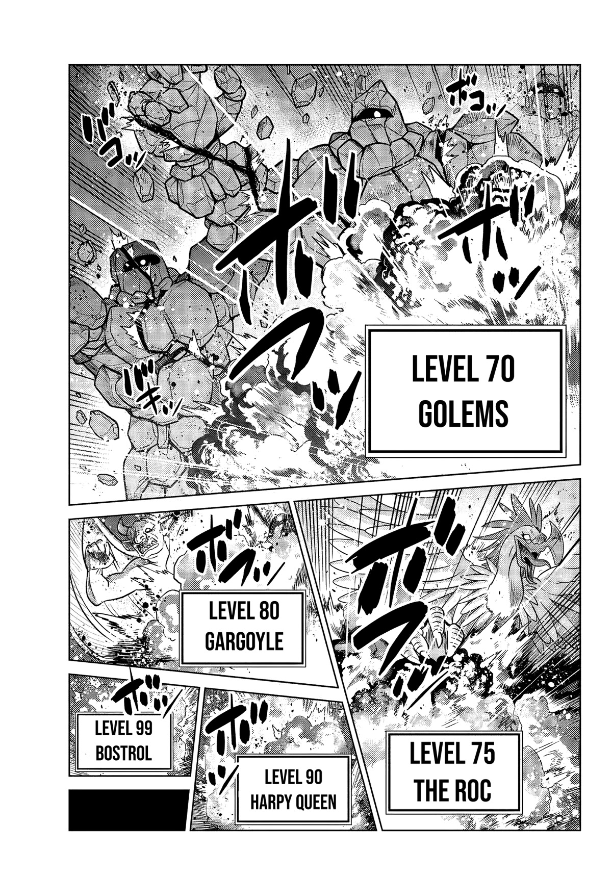 The Fallen Brother Is Actually the Strongest: The Strongest Hero in History Is Reincarnated and Unknowingly Unmatched at the School Chapter 5 page 45 - Chapter 5