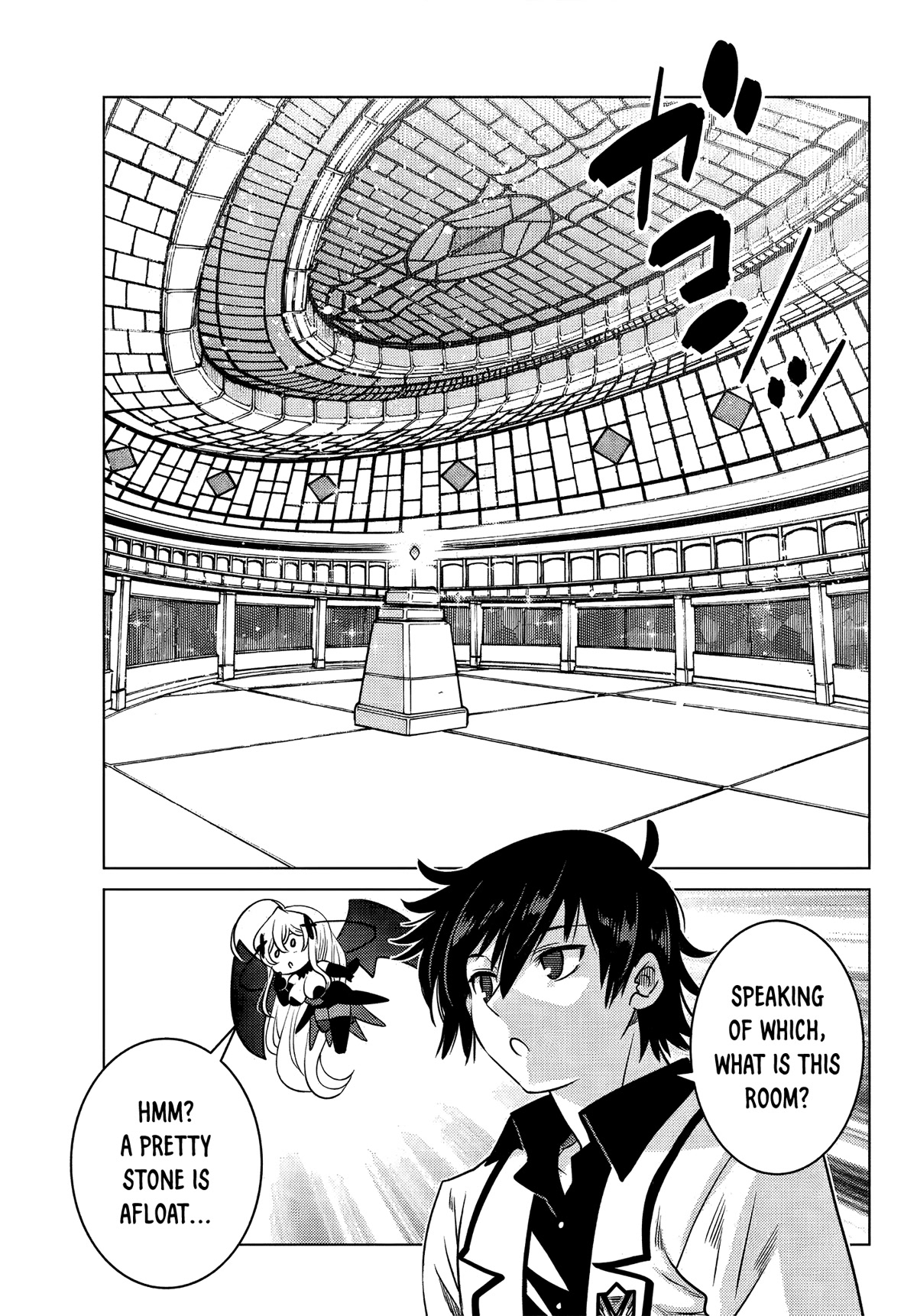 The Fallen Brother Is Actually the Strongest: The Strongest Hero in History Is Reincarnated and Unknowingly Unmatched at the School Chapter 5 page 49 - Chapter 5