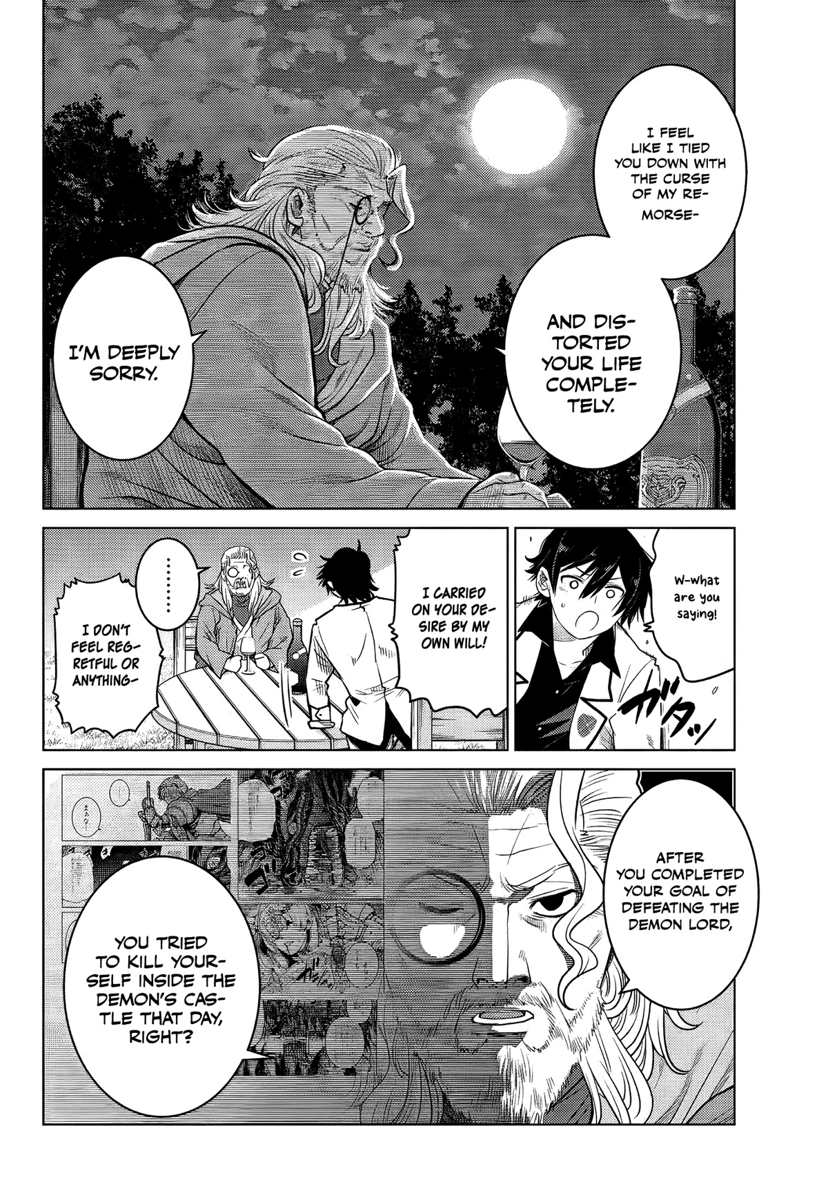 The Fallen Brother Is Actually the Strongest: The Strongest Hero in History Is Reincarnated and Unknowingly Unmatched at the School Chapter 5 page 5 - Chapter 5