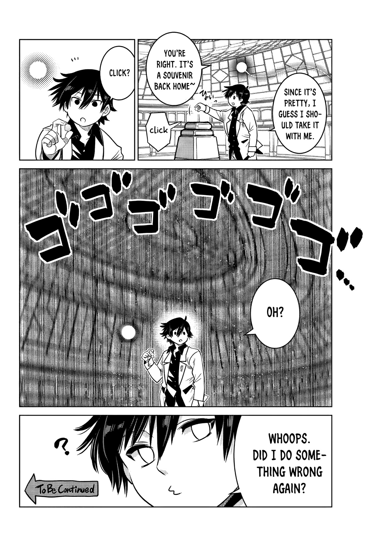 The Fallen Brother Is Actually the Strongest: The Strongest Hero in History Is Reincarnated and Unknowingly Unmatched at the School Chapter 5 page 50 - Chapter 5