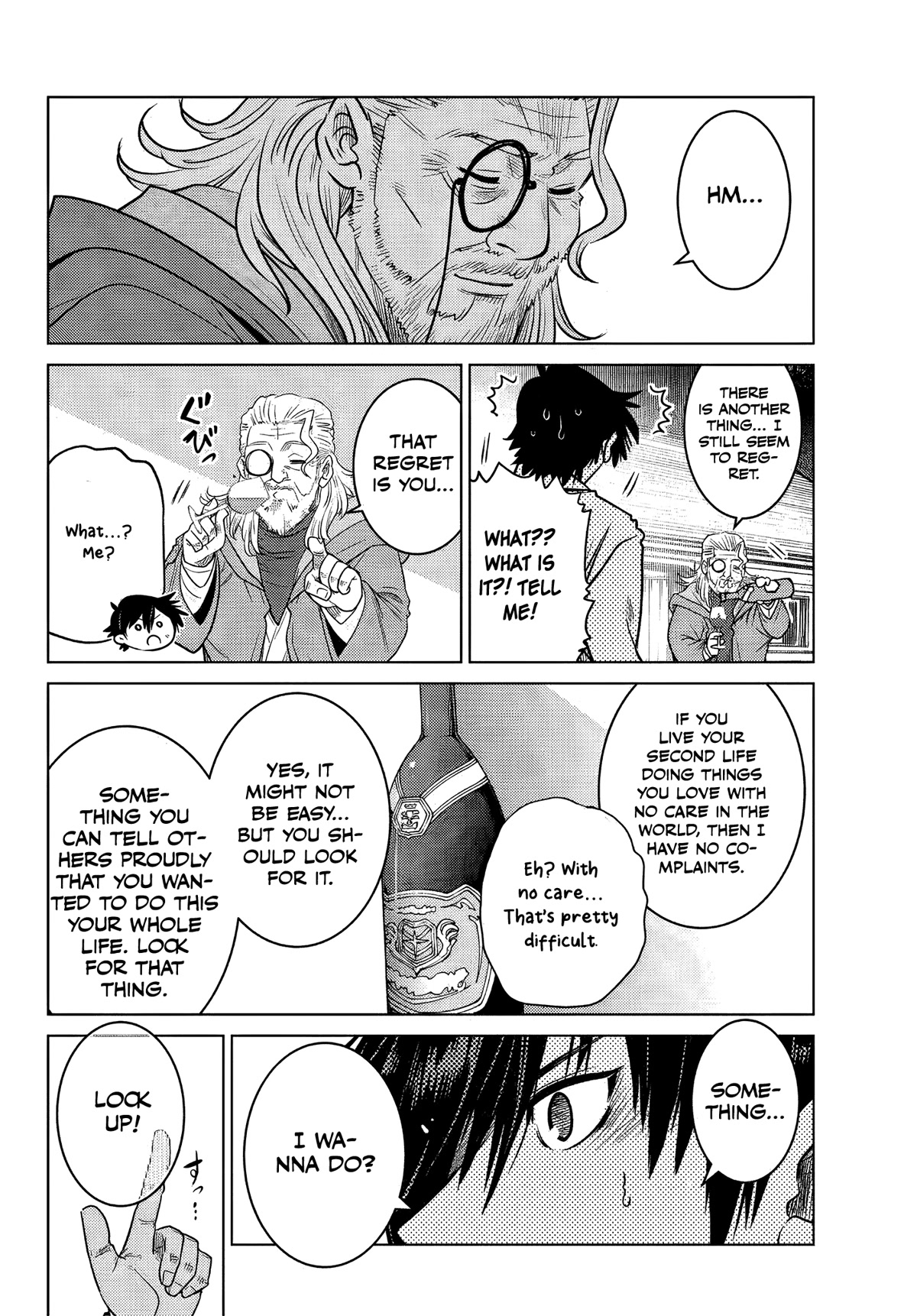 The Fallen Brother Is Actually the Strongest: The Strongest Hero in History Is Reincarnated and Unknowingly Unmatched at the School Chapter 5 page 7 - Chapter 5