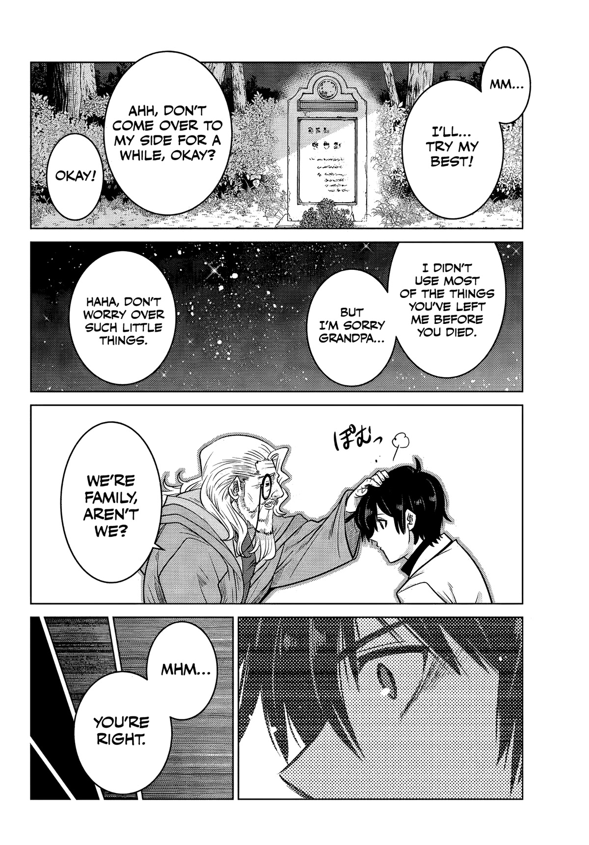 The Fallen Brother Is Actually the Strongest: The Strongest Hero in History Is Reincarnated and Unknowingly Unmatched at the School Chapter 5 page 9 - Chapter 5