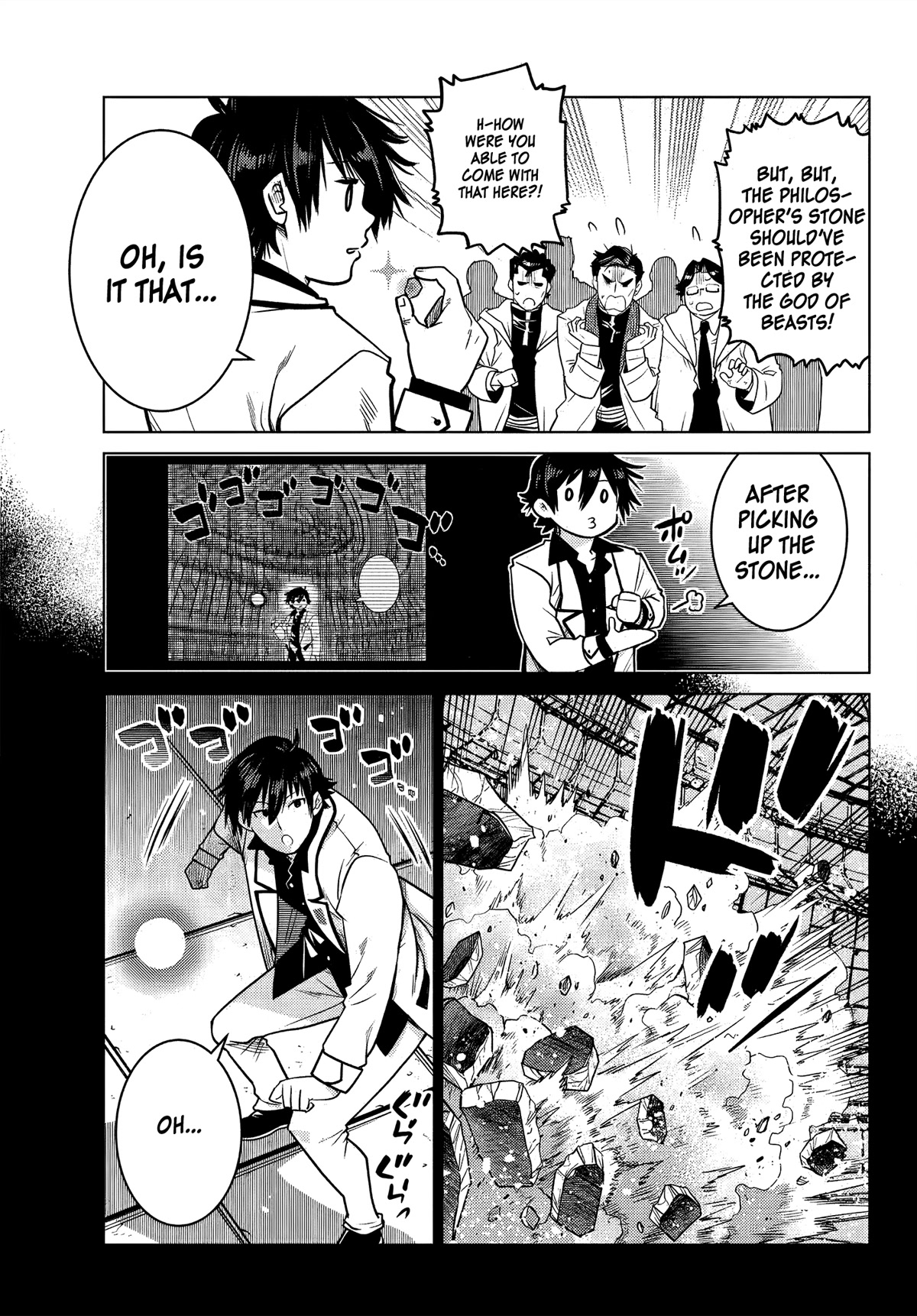 The Fallen Brother Is Actually the Strongest: The Strongest Hero in History Is Reincarnated and Unknowingly Unmatched at the School Chapter 6 page 10 - Chapter 6