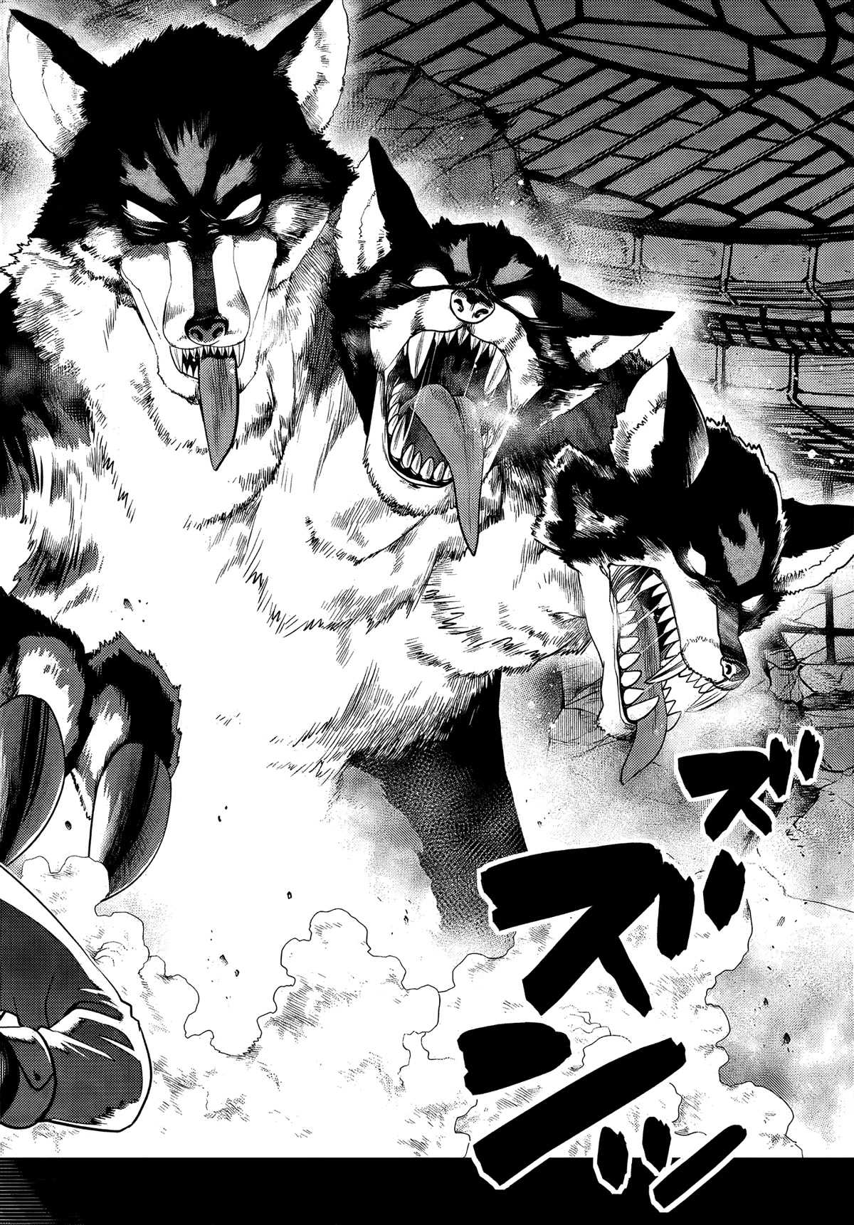 The Fallen Brother Is Actually the Strongest: The Strongest Hero in History Is Reincarnated and Unknowingly Unmatched at the School Chapter 6 page 12 - Chapter 6