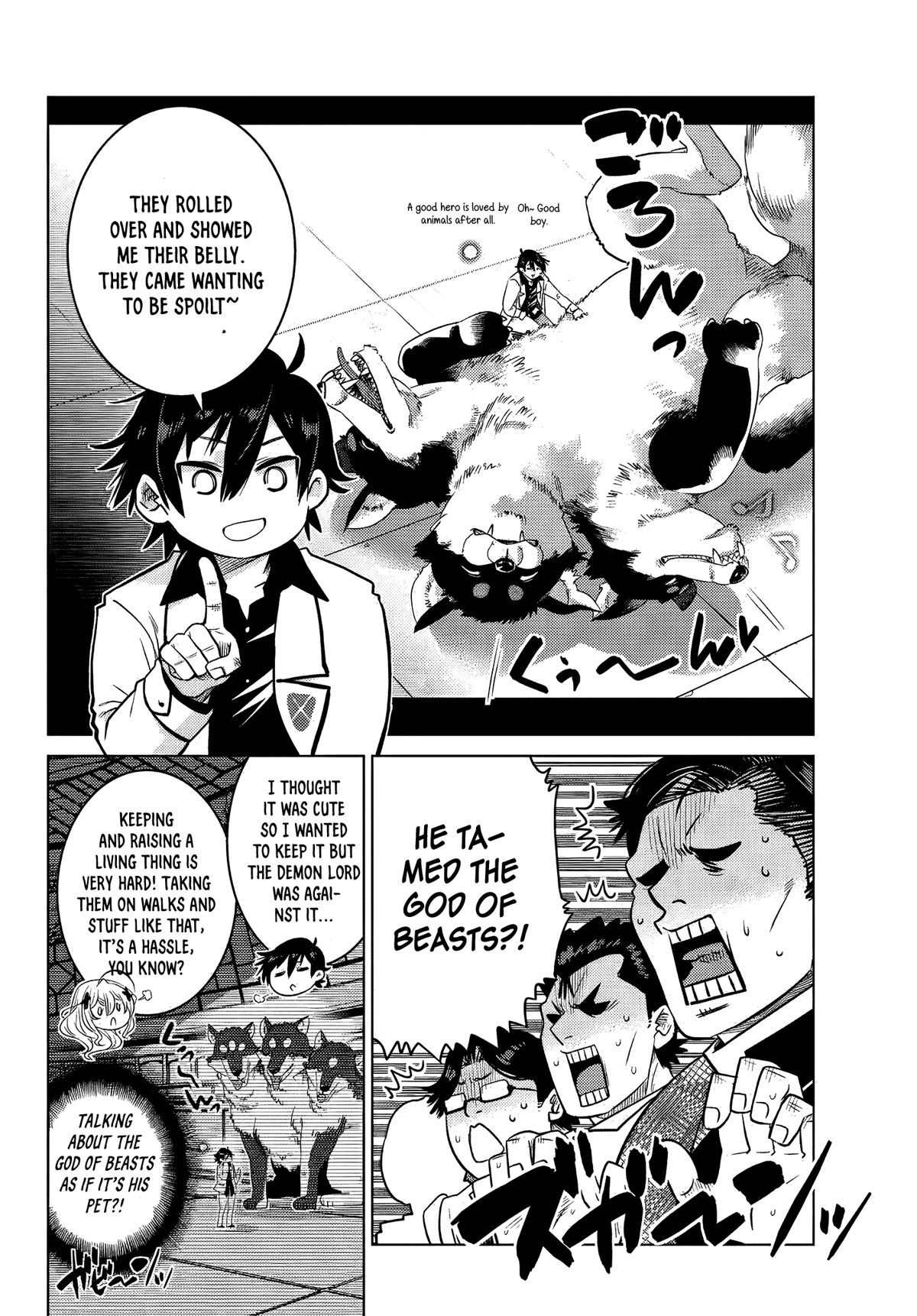 The Fallen Brother Is Actually the Strongest: The Strongest Hero in History Is Reincarnated and Unknowingly Unmatched at the School Chapter 6 page 13 - Chapter 6