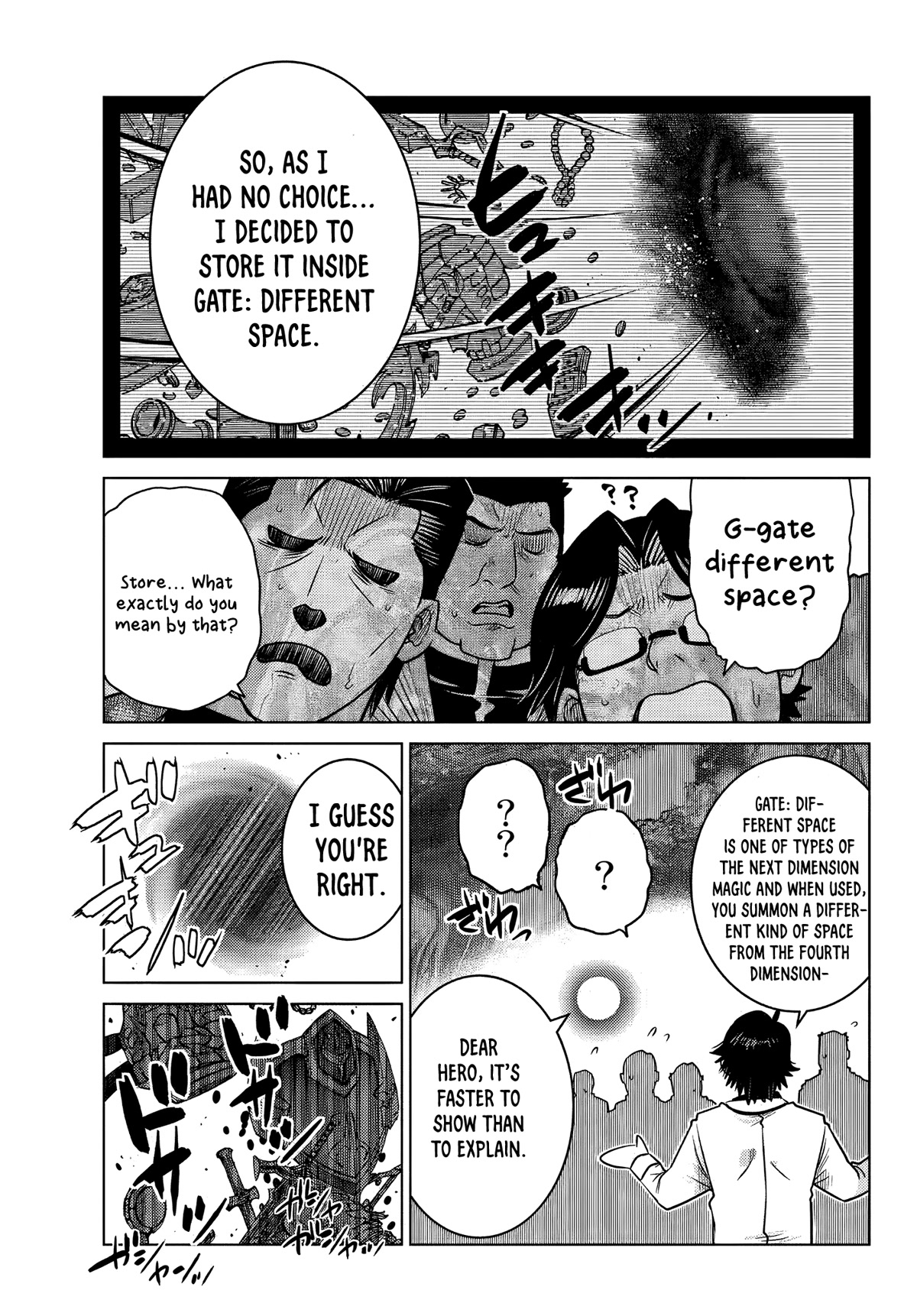 The Fallen Brother Is Actually the Strongest: The Strongest Hero in History Is Reincarnated and Unknowingly Unmatched at the School Chapter 6 page 16 - Chapter 6