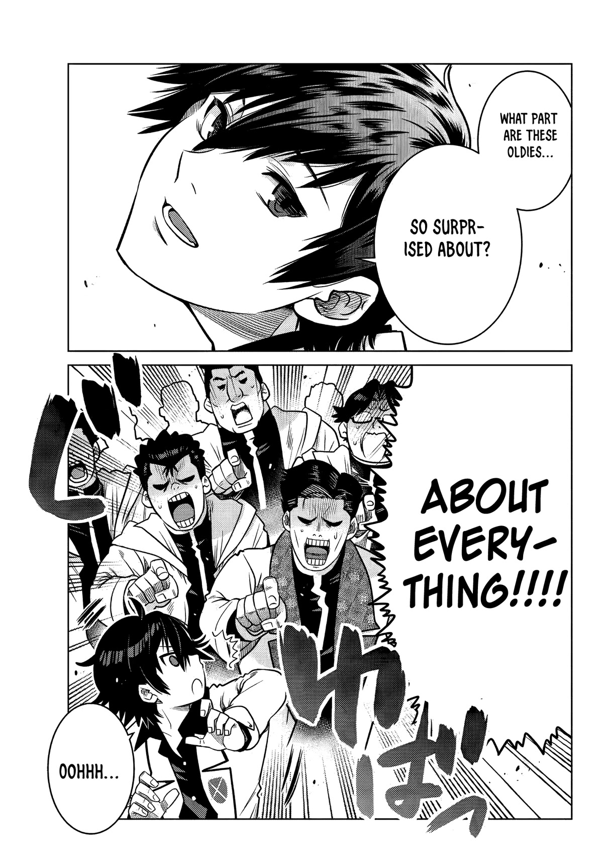 The Fallen Brother Is Actually the Strongest: The Strongest Hero in History Is Reincarnated and Unknowingly Unmatched at the School Chapter 6 page 18 - Chapter 6