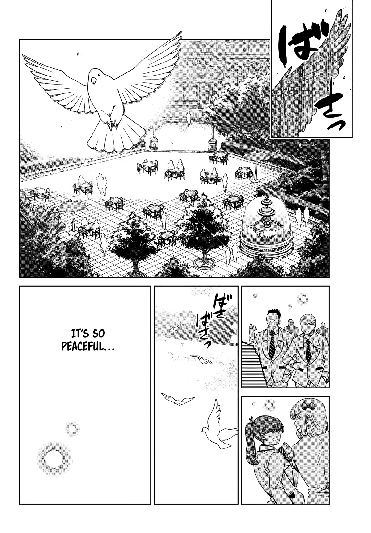 The Fallen Brother Is Actually the Strongest: The Strongest Hero in History Is Reincarnated and Unknowingly Unmatched at the School Chapter 6 page 27 - Chapter 6