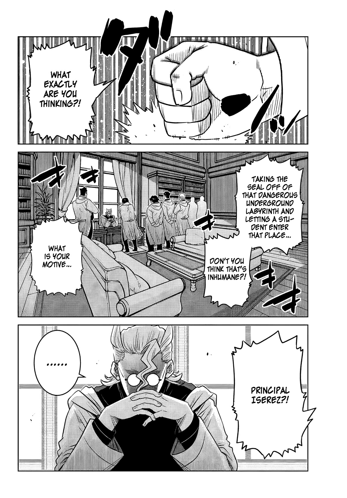 The Fallen Brother Is Actually the Strongest: The Strongest Hero in History Is Reincarnated and Unknowingly Unmatched at the School Chapter 6 page 3 - Chapter 6