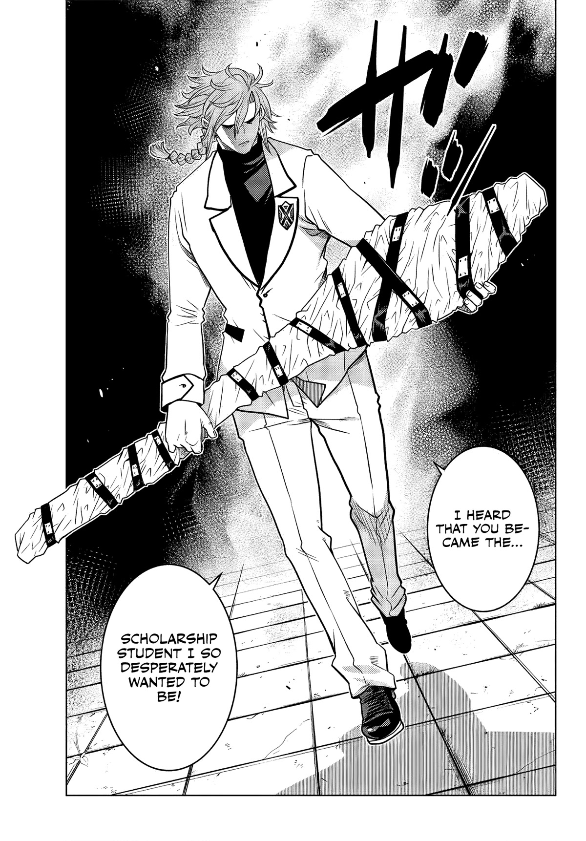 The Fallen Brother Is Actually the Strongest: The Strongest Hero in History Is Reincarnated and Unknowingly Unmatched at the School Chapter 6 page 32 - Chapter 6