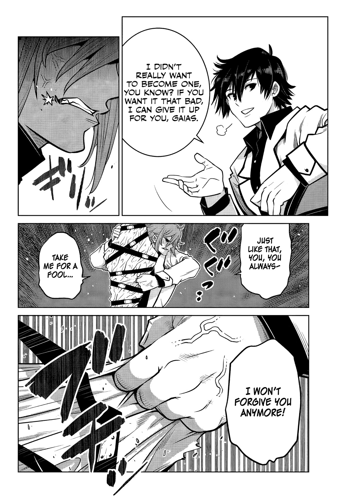 The Fallen Brother Is Actually the Strongest: The Strongest Hero in History Is Reincarnated and Unknowingly Unmatched at the School Chapter 6 page 33 - Chapter 6