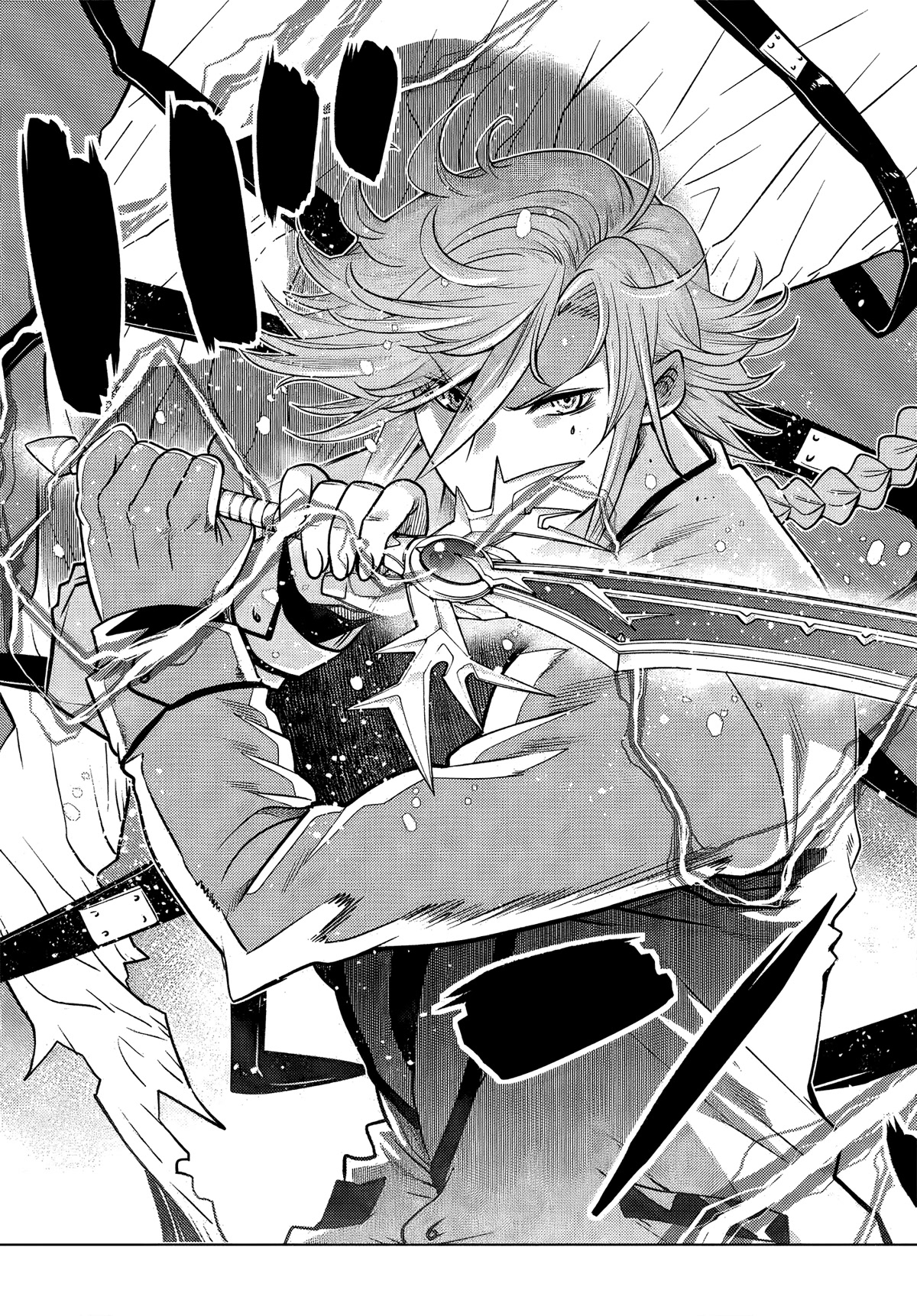 The Fallen Brother Is Actually the Strongest: The Strongest Hero in History Is Reincarnated and Unknowingly Unmatched at the School Chapter 6 page 35 - Chapter 6