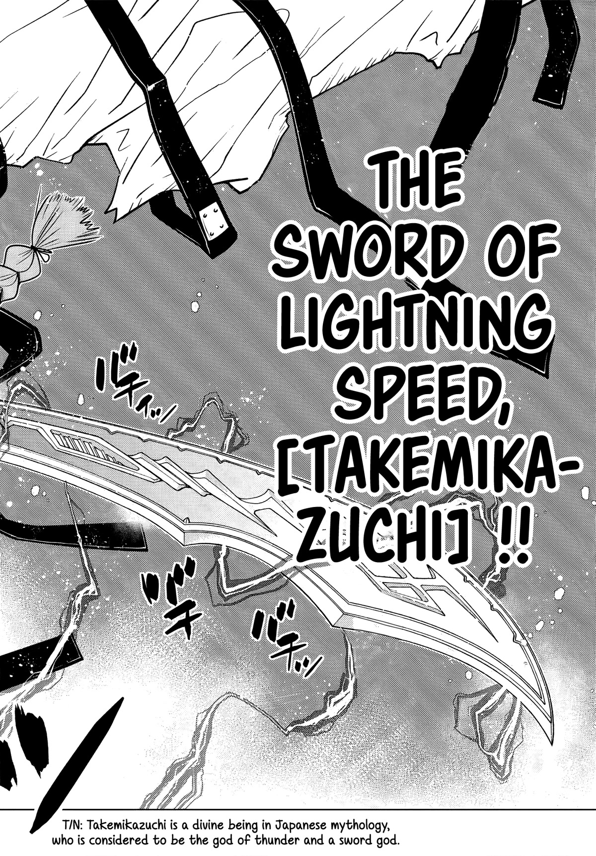 The Fallen Brother Is Actually the Strongest: The Strongest Hero in History Is Reincarnated and Unknowingly Unmatched at the School Chapter 6 page 36 - Chapter 6