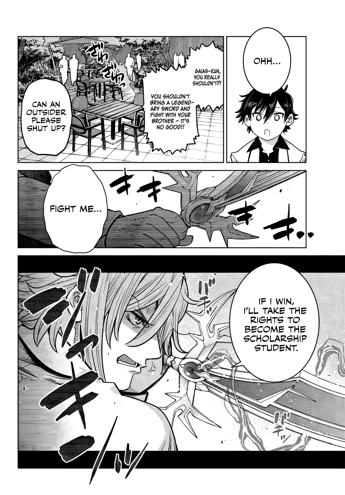 The Fallen Brother Is Actually the Strongest: The Strongest Hero in History Is Reincarnated and Unknowingly Unmatched at the School Chapter 6 page 37 - Chapter 6