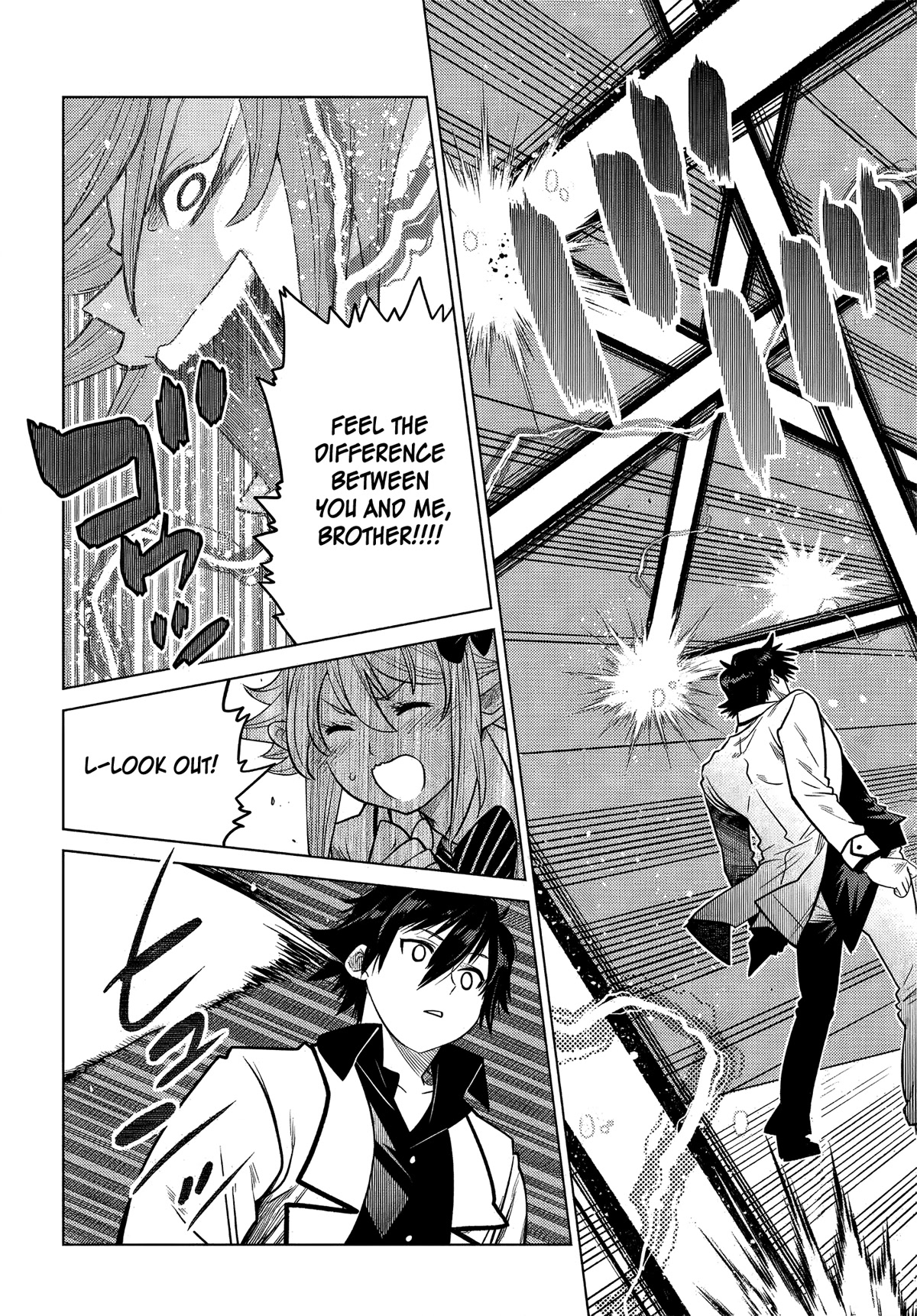 The Fallen Brother Is Actually the Strongest: The Strongest Hero in History Is Reincarnated and Unknowingly Unmatched at the School Chapter 6 page 41 - Chapter 6