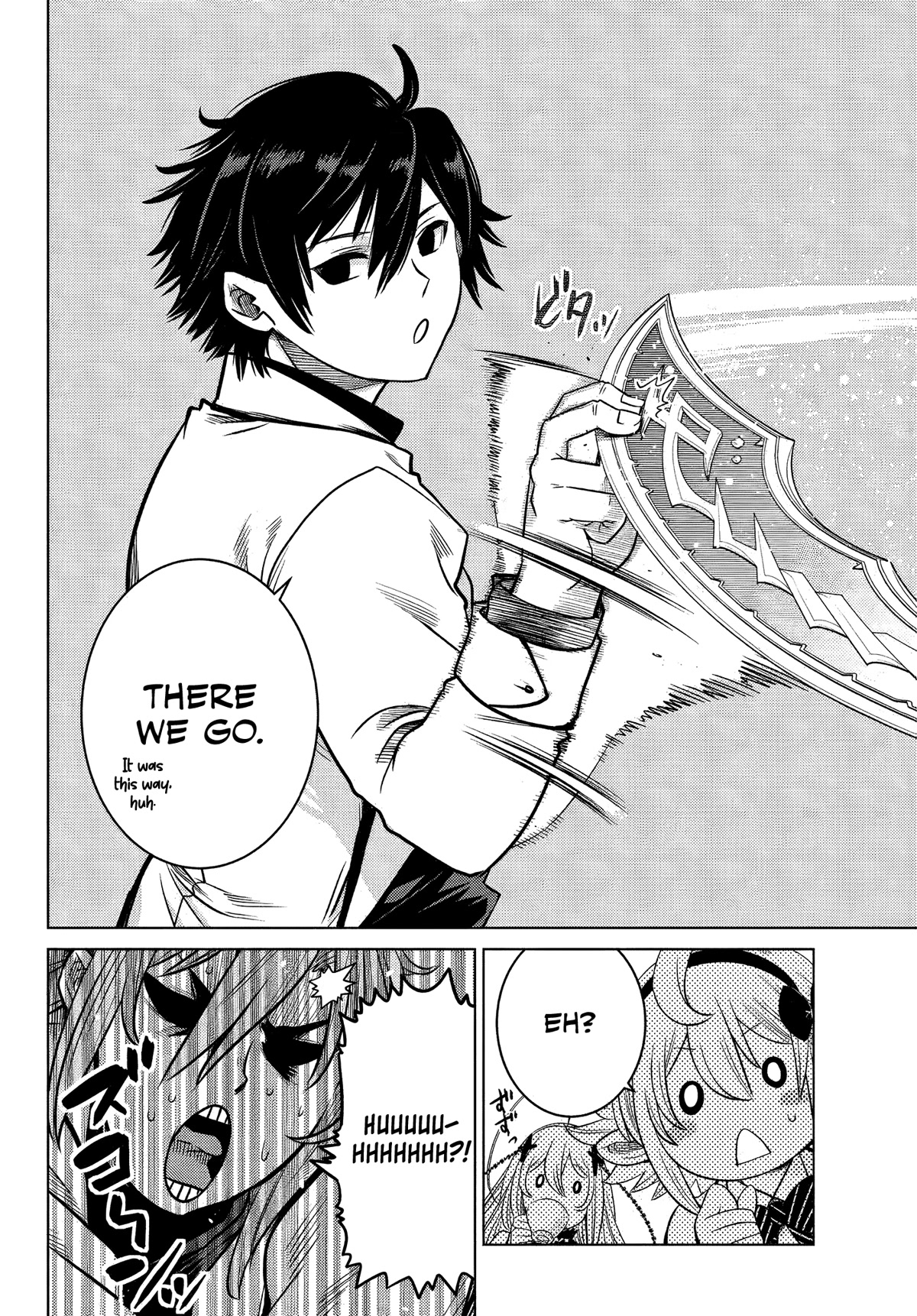 The Fallen Brother Is Actually the Strongest: The Strongest Hero in History Is Reincarnated and Unknowingly Unmatched at the School Chapter 6 page 43 - Chapter 6