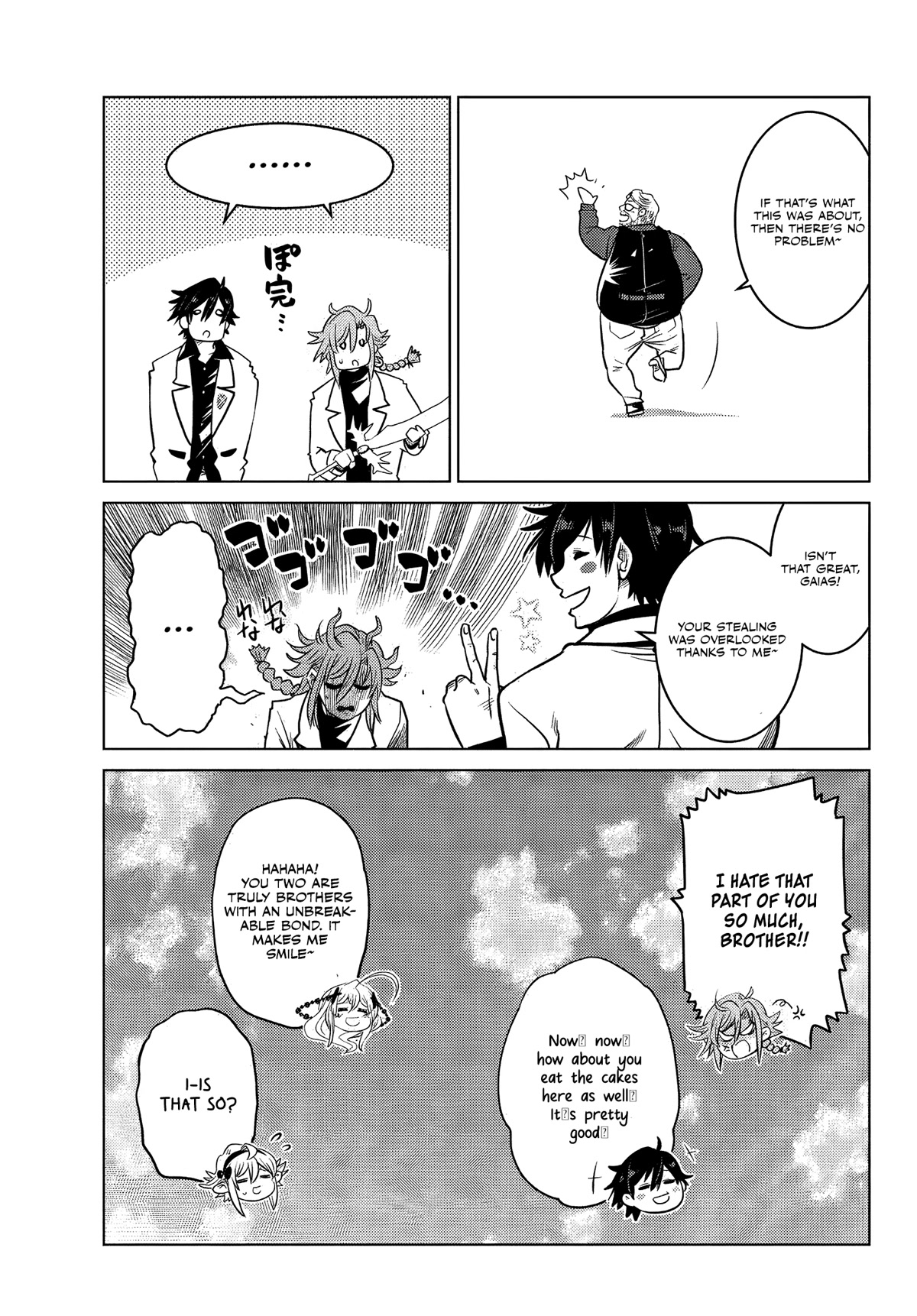 The Fallen Brother Is Actually the Strongest: The Strongest Hero in History Is Reincarnated and Unknowingly Unmatched at the School Chapter 6 page 46 - Chapter 6