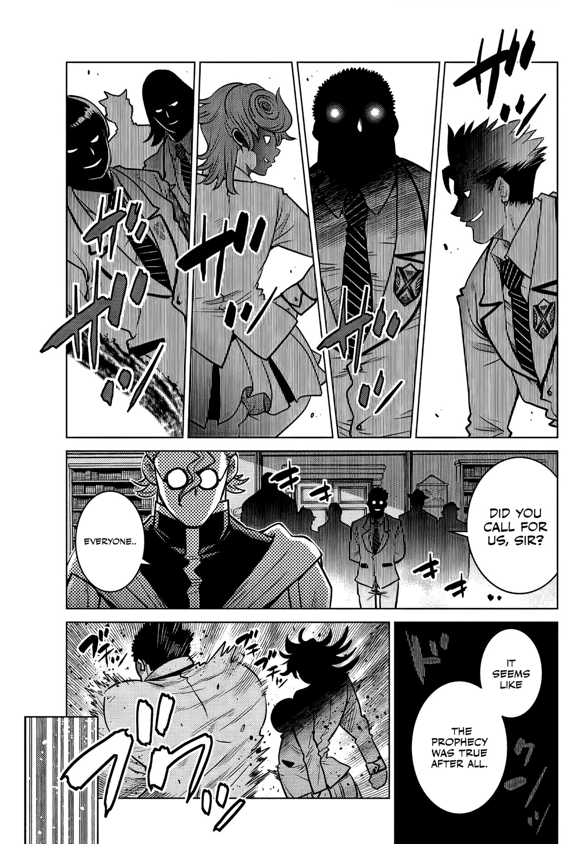 The Fallen Brother Is Actually the Strongest: The Strongest Hero in History Is Reincarnated and Unknowingly Unmatched at the School Chapter 6 page 48 - Chapter 6