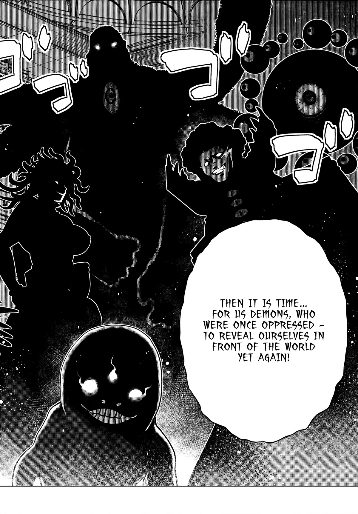 The Fallen Brother Is Actually the Strongest: The Strongest Hero in History Is Reincarnated and Unknowingly Unmatched at the School Chapter 6 page 50 - Chapter 6