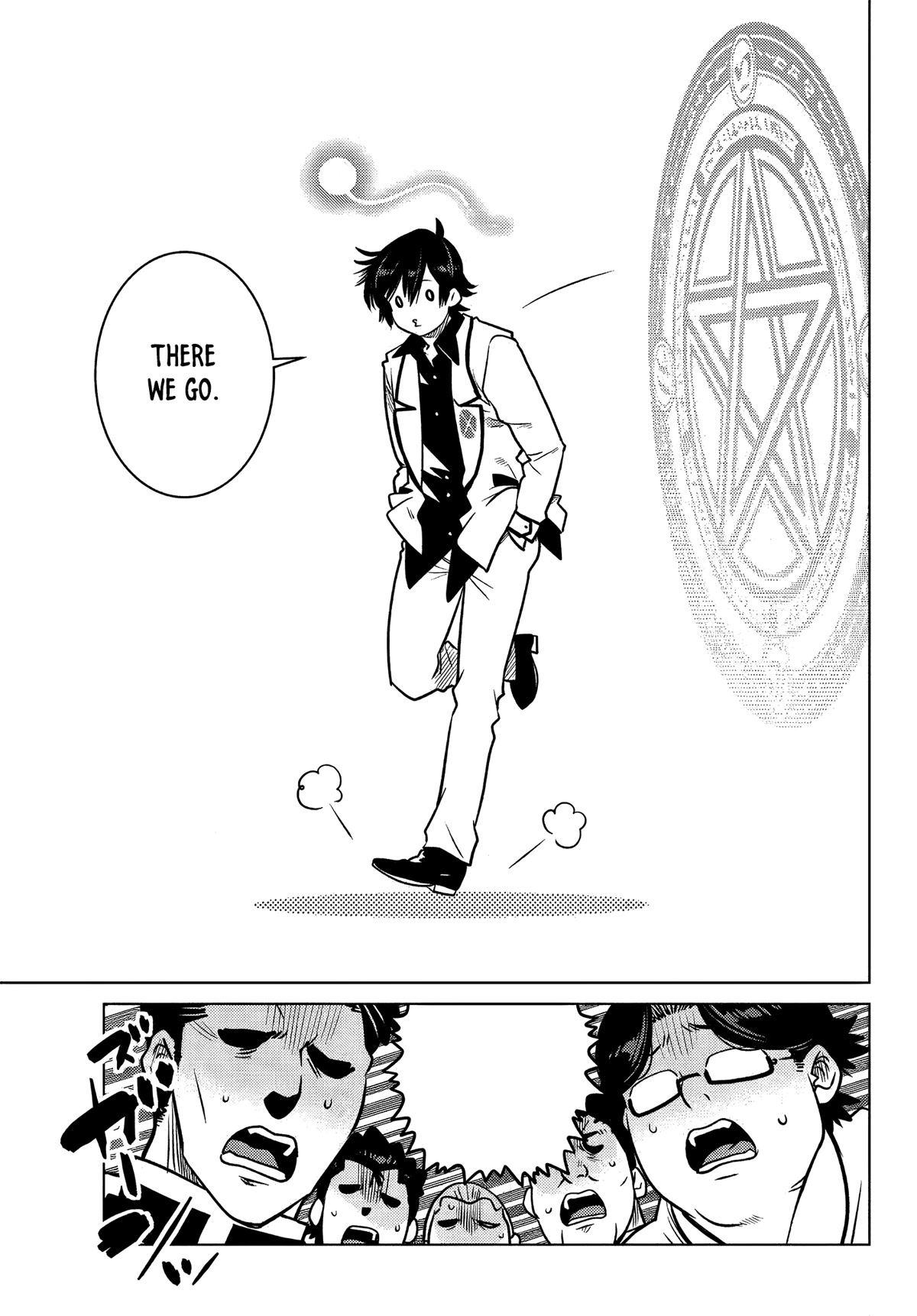 The Fallen Brother Is Actually the Strongest: The Strongest Hero in History Is Reincarnated and Unknowingly Unmatched at the School Chapter 6 page 6 - Chapter 6