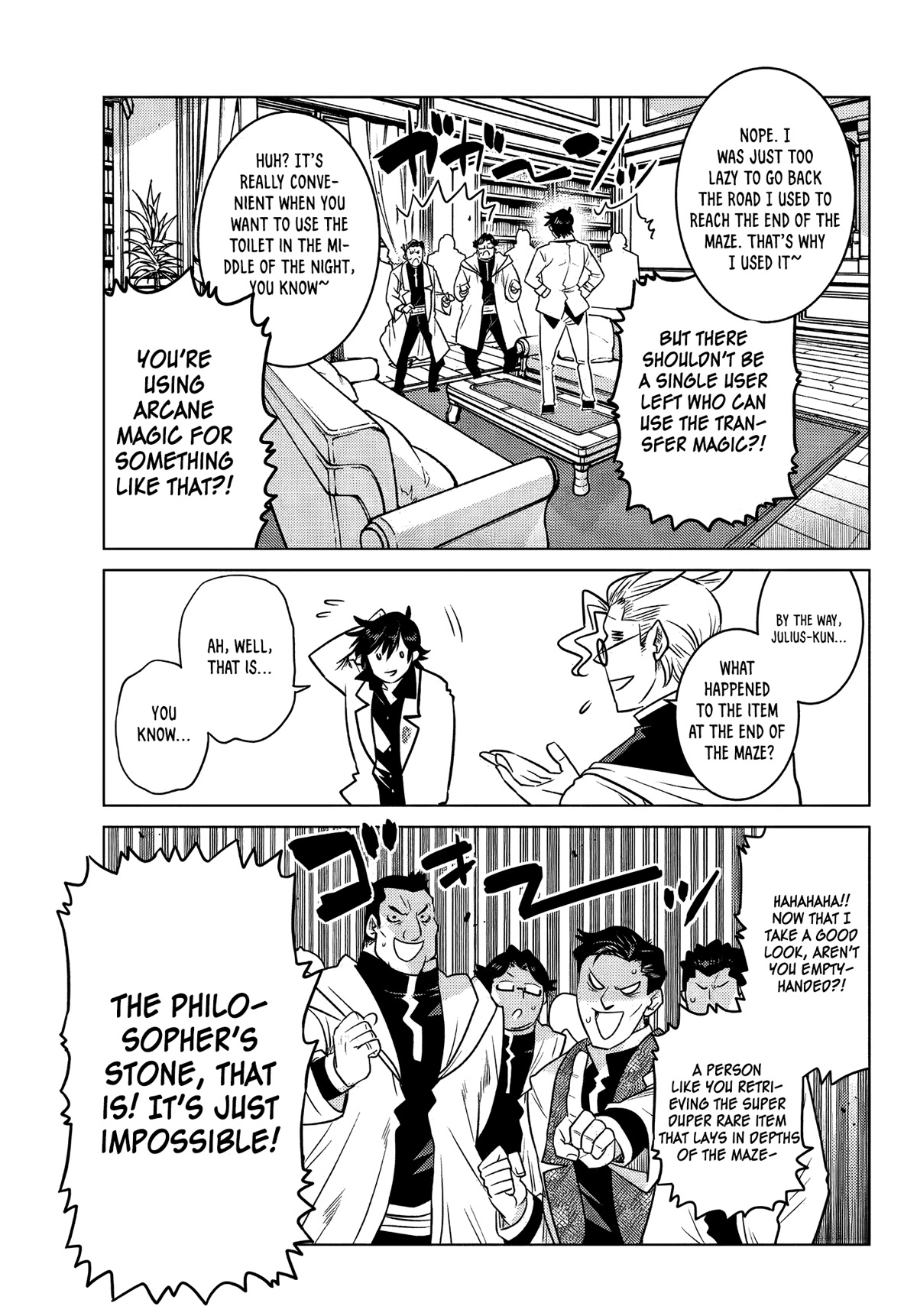 The Fallen Brother Is Actually the Strongest: The Strongest Hero in History Is Reincarnated and Unknowingly Unmatched at the School Chapter 6 page 8 - Chapter 6