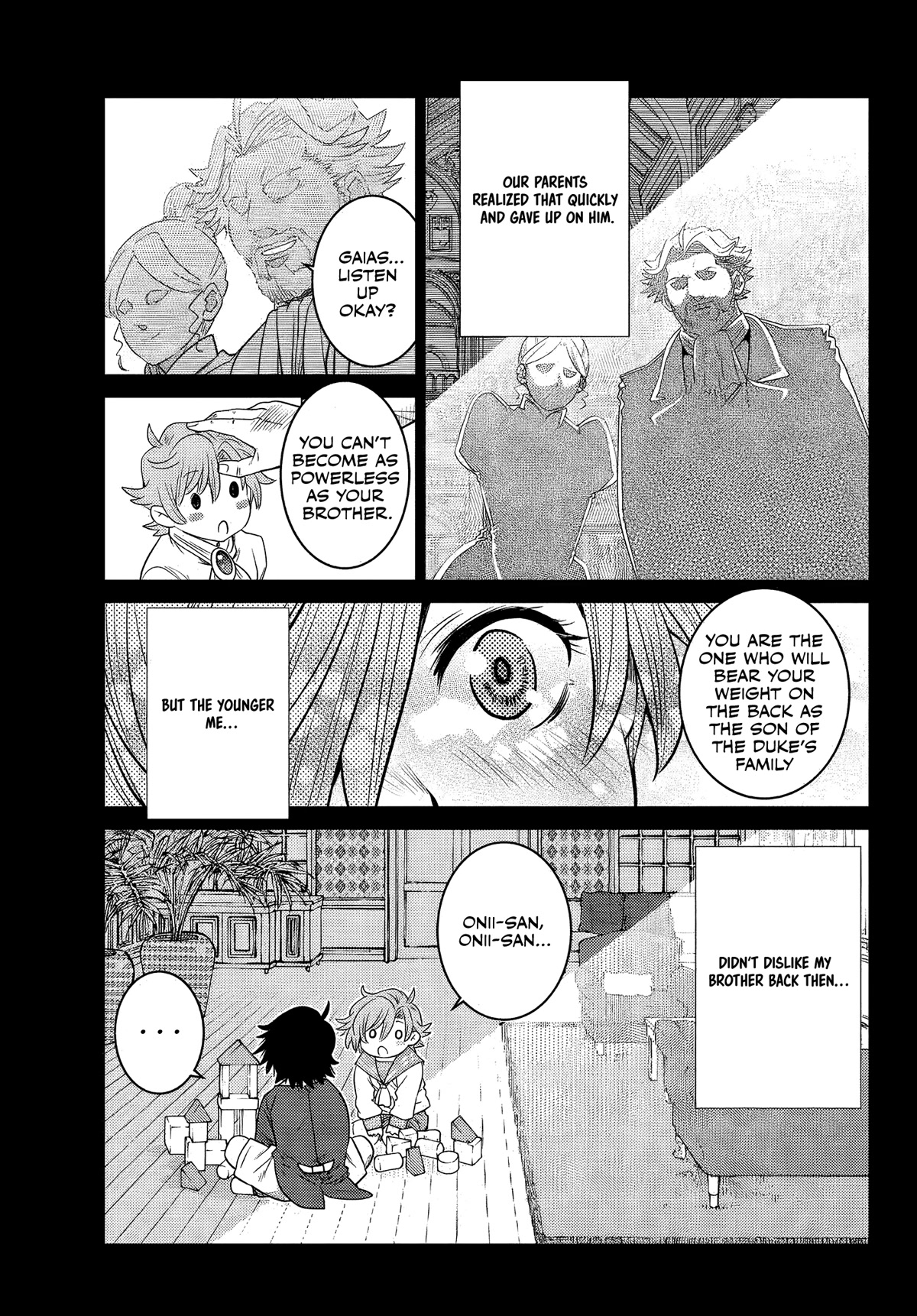 The Fallen Brother Is Actually the Strongest: The Strongest Hero in History Is Reincarnated and Unknowingly Unmatched at the School Chapter 7 page 14 - Chapter 7