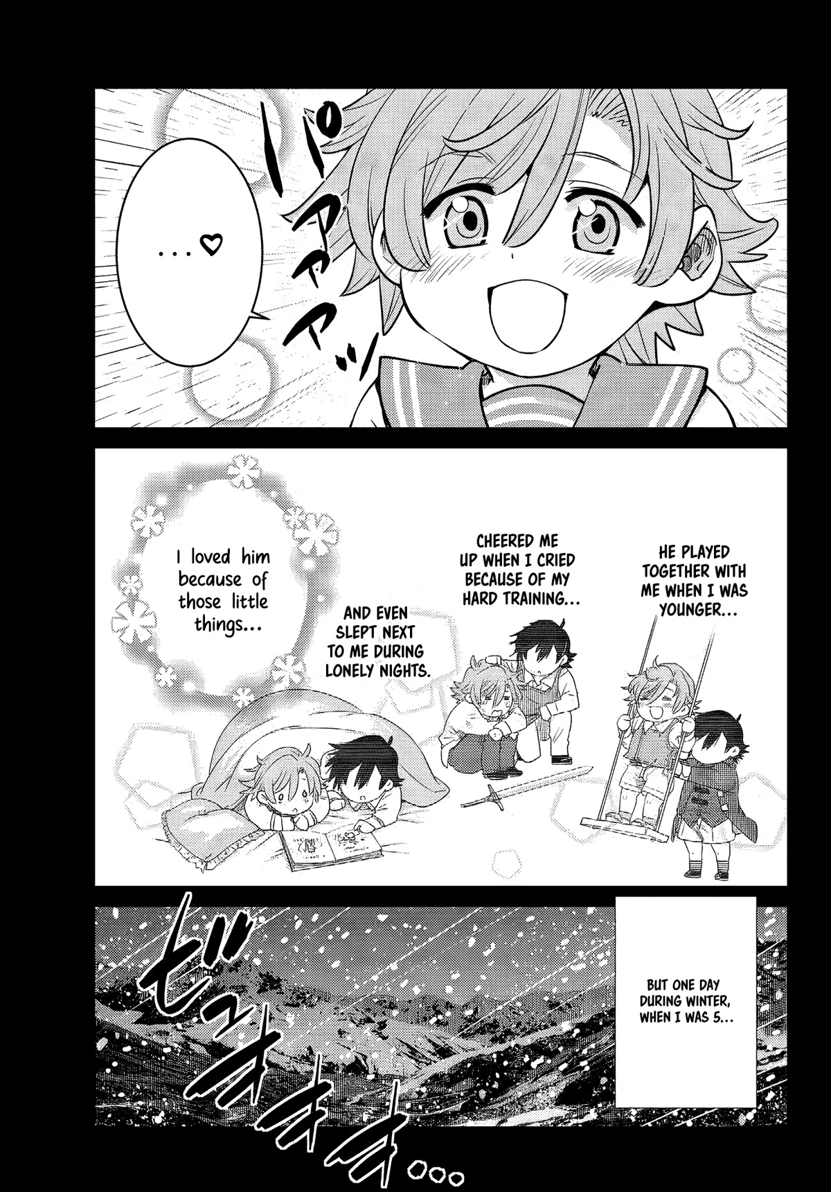The Fallen Brother Is Actually the Strongest: The Strongest Hero in History Is Reincarnated and Unknowingly Unmatched at the School Chapter 7 page 16 - Chapter 7