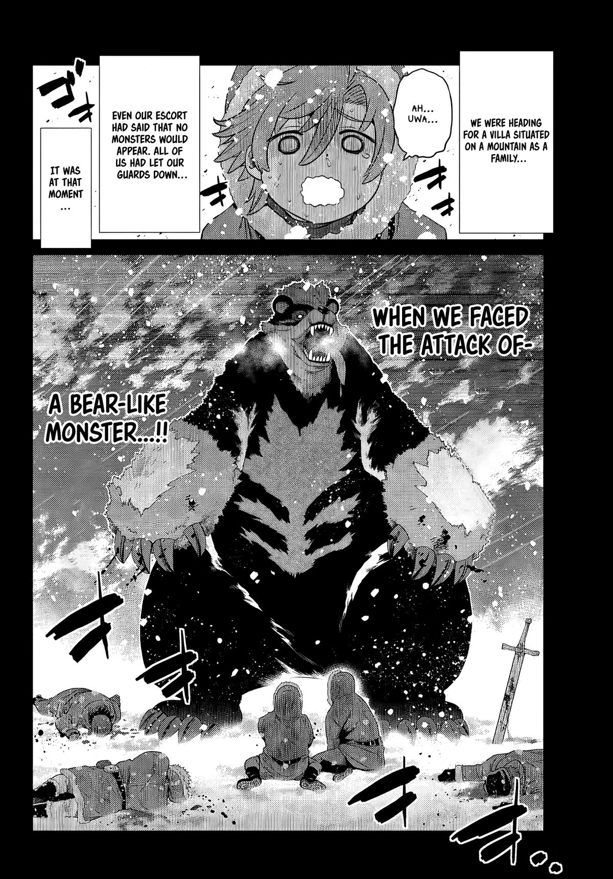 The Fallen Brother Is Actually the Strongest: The Strongest Hero in History Is Reincarnated and Unknowingly Unmatched at the School Chapter 7 page 17 - Chapter 7