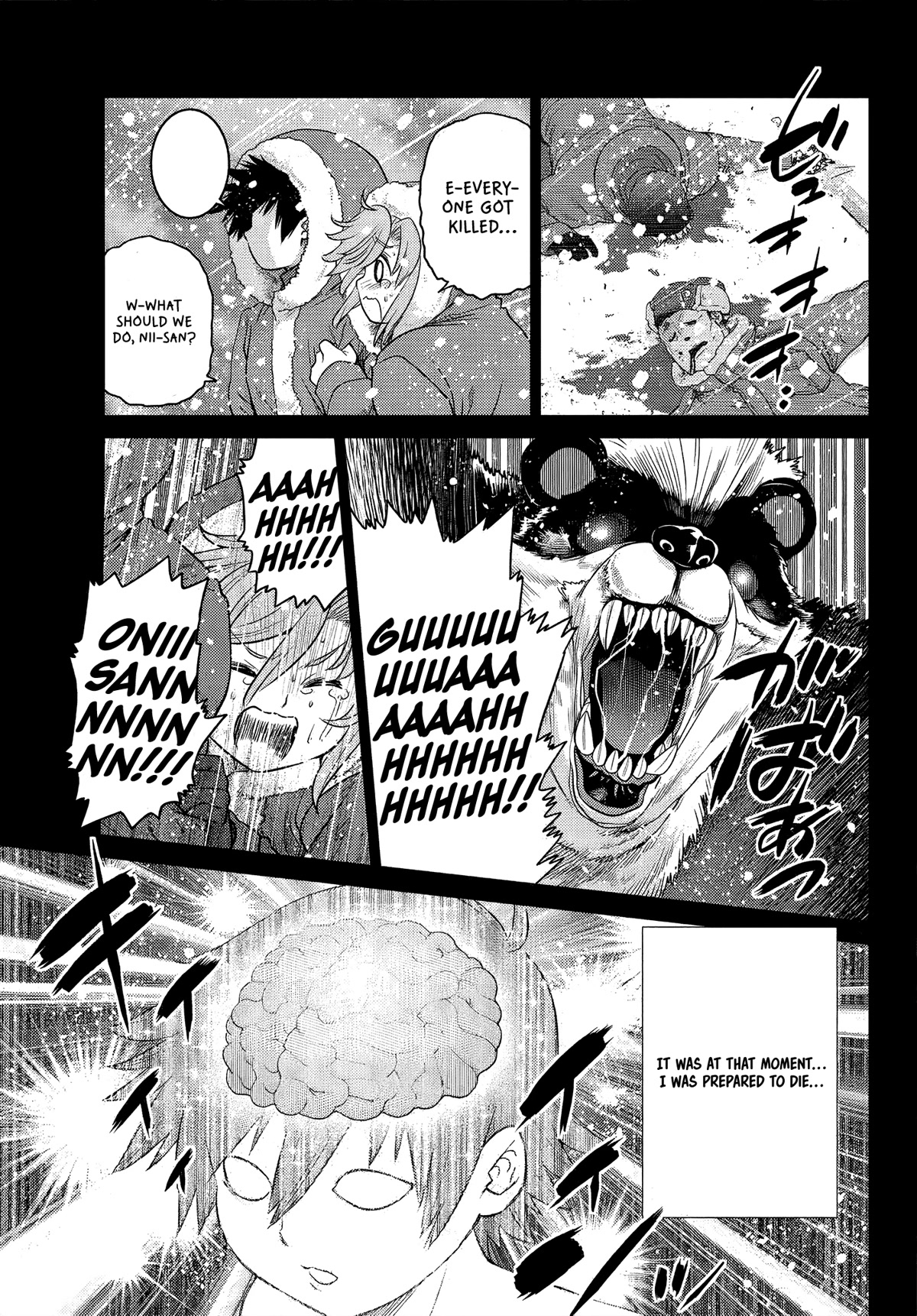 The Fallen Brother Is Actually the Strongest: The Strongest Hero in History Is Reincarnated and Unknowingly Unmatched at the School Chapter 7 page 18 - Chapter 7