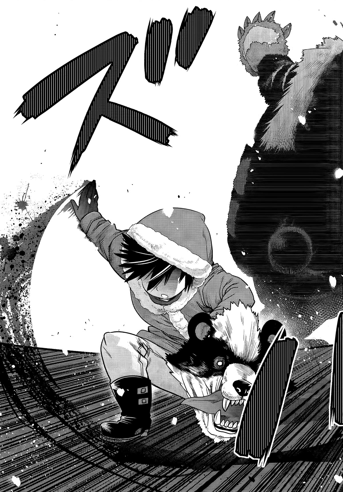 The Fallen Brother Is Actually the Strongest: The Strongest Hero in History Is Reincarnated and Unknowingly Unmatched at the School Chapter 7 page 19 - Chapter 7