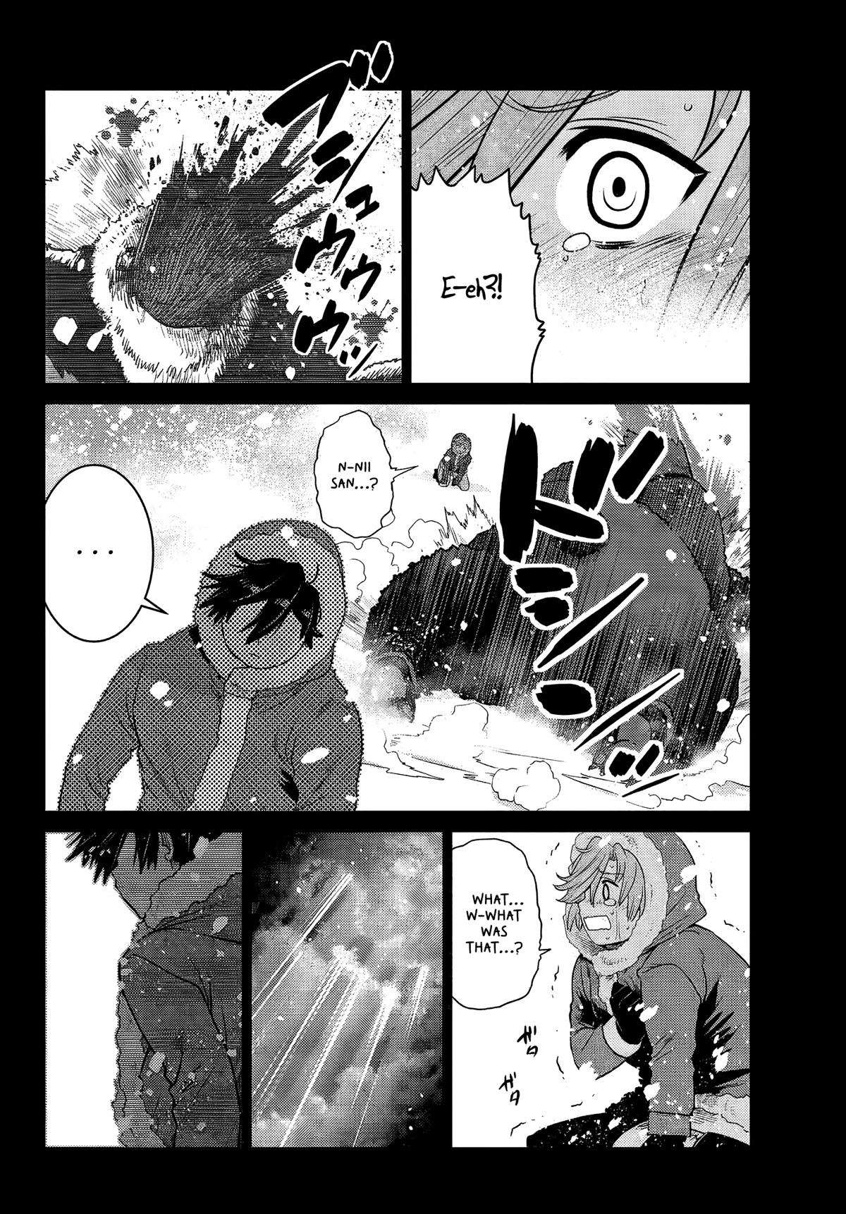 The Fallen Brother Is Actually the Strongest: The Strongest Hero in History Is Reincarnated and Unknowingly Unmatched at the School Chapter 7 page 21 - Chapter 7