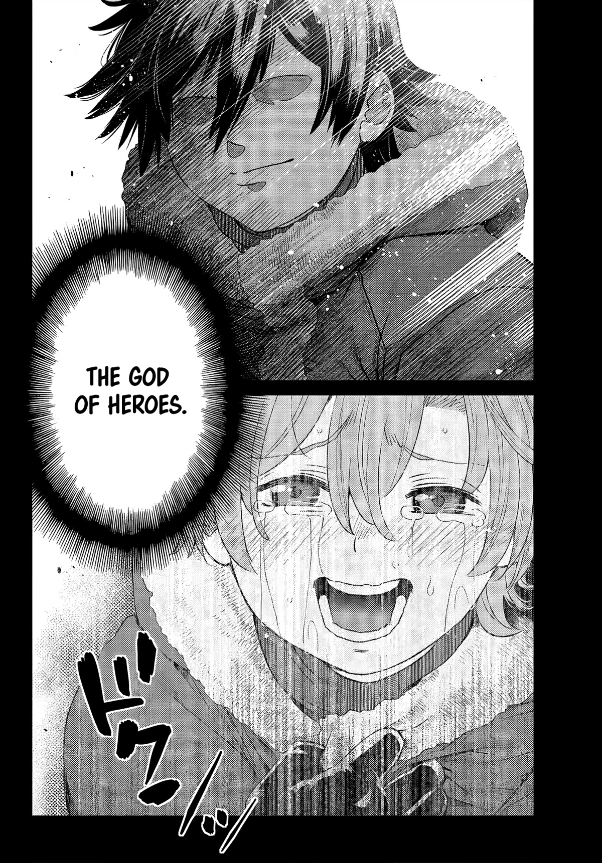The Fallen Brother Is Actually the Strongest: The Strongest Hero in History Is Reincarnated and Unknowingly Unmatched at the School Chapter 7 page 23 - Chapter 7