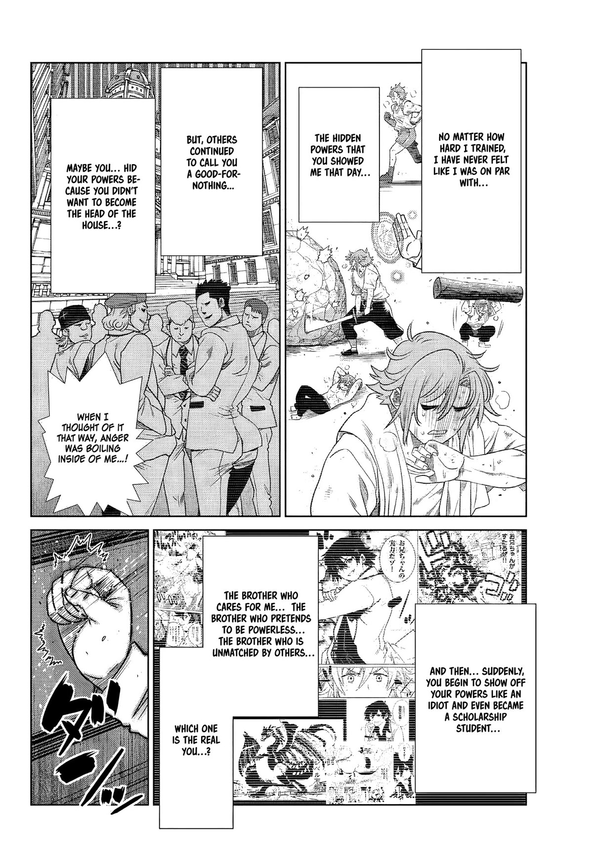 The Fallen Brother Is Actually the Strongest: The Strongest Hero in History Is Reincarnated and Unknowingly Unmatched at the School Chapter 7 page 27 - Chapter 7