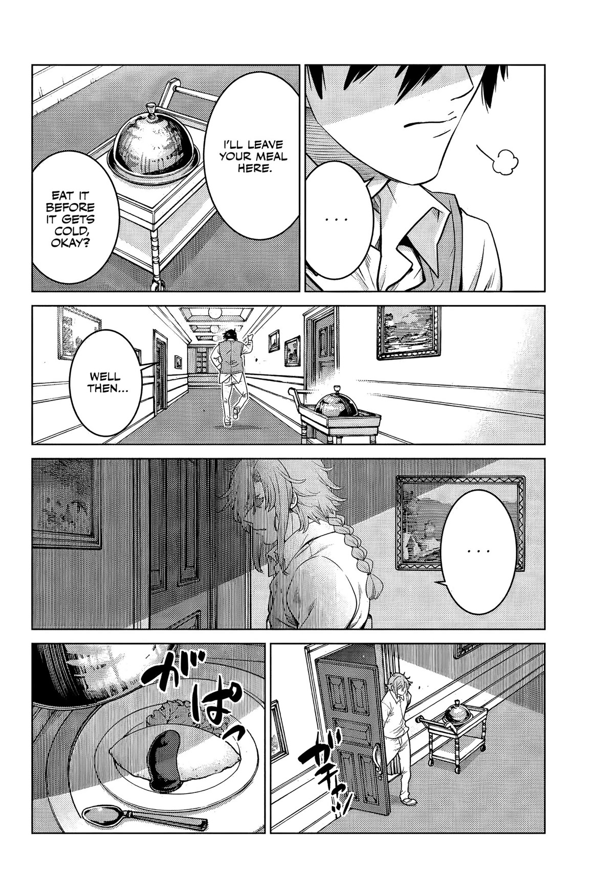 The Fallen Brother Is Actually the Strongest: The Strongest Hero in History Is Reincarnated and Unknowingly Unmatched at the School Chapter 7 page 29 - Chapter 7