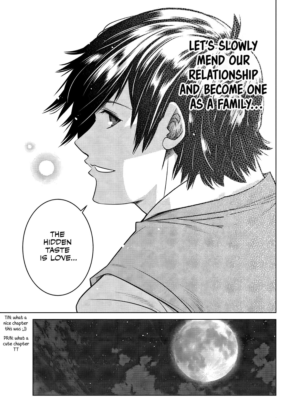 The Fallen Brother Is Actually the Strongest: The Strongest Hero in History Is Reincarnated and Unknowingly Unmatched at the School Chapter 7 page 33 - Chapter 7