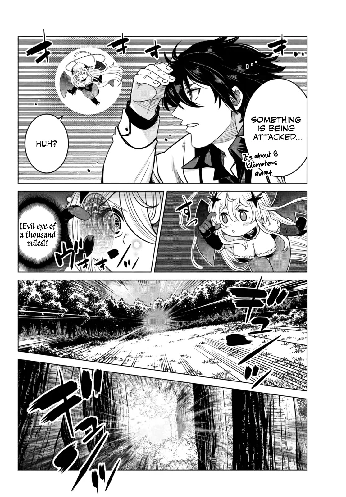 The Fallen Brother Is Actually the Strongest: The Strongest Hero in History Is Reincarnated and Unknowingly Unmatched at the School Chapter 7 page 36 - Chapter 7
