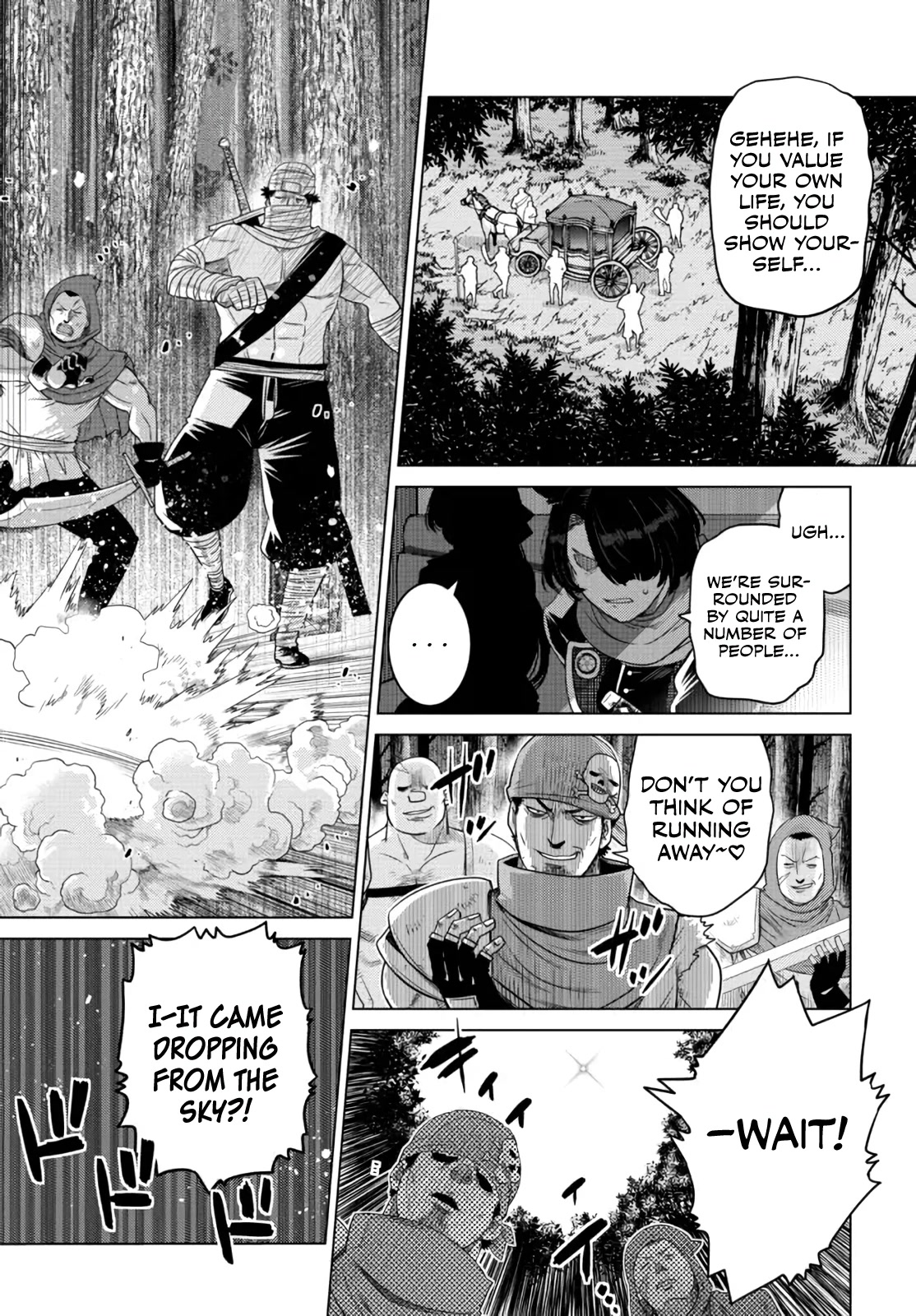 The Fallen Brother Is Actually the Strongest: The Strongest Hero in History Is Reincarnated and Unknowingly Unmatched at the School Chapter 7 page 38 - Chapter 7