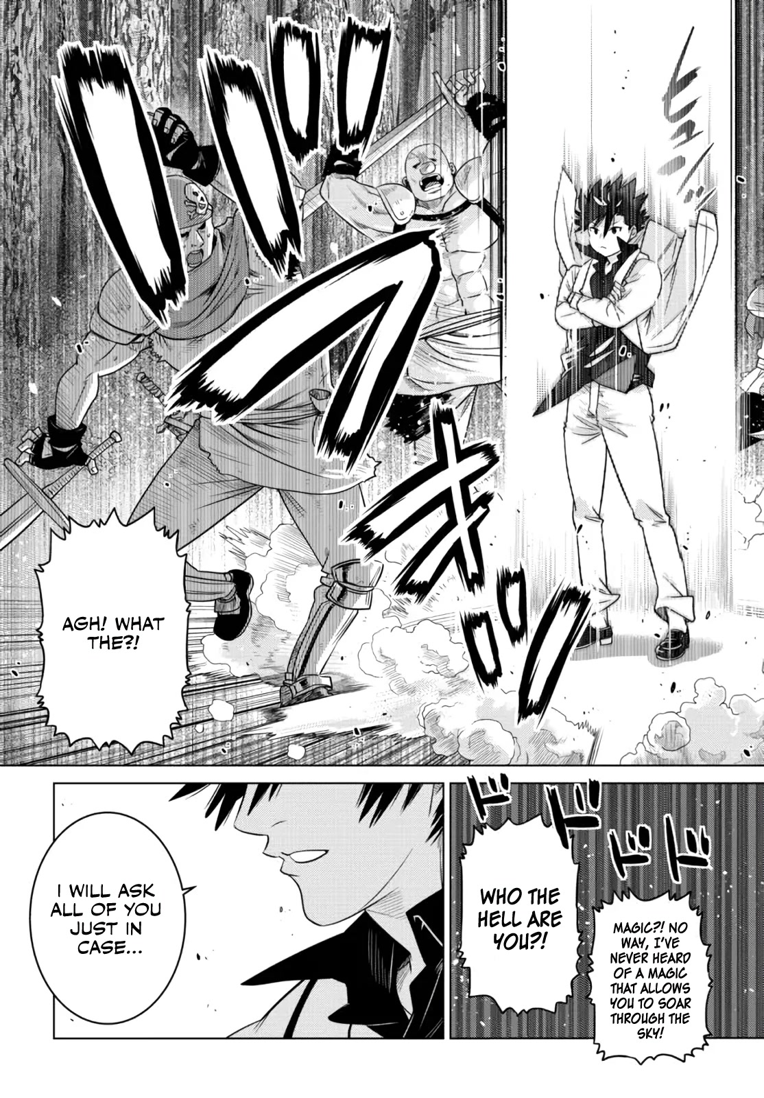 The Fallen Brother Is Actually the Strongest: The Strongest Hero in History Is Reincarnated and Unknowingly Unmatched at the School Chapter 7 page 39 - Chapter 7