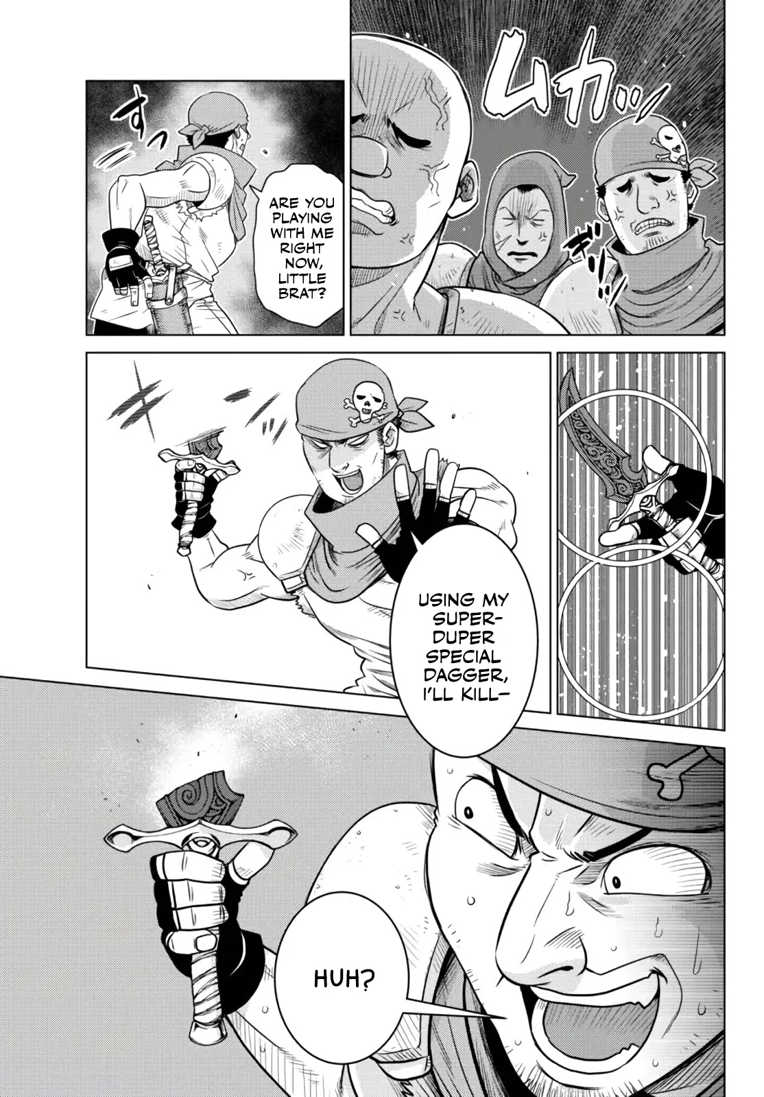 The Fallen Brother Is Actually the Strongest: The Strongest Hero in History Is Reincarnated and Unknowingly Unmatched at the School Chapter 7 page 41 - Chapter 7