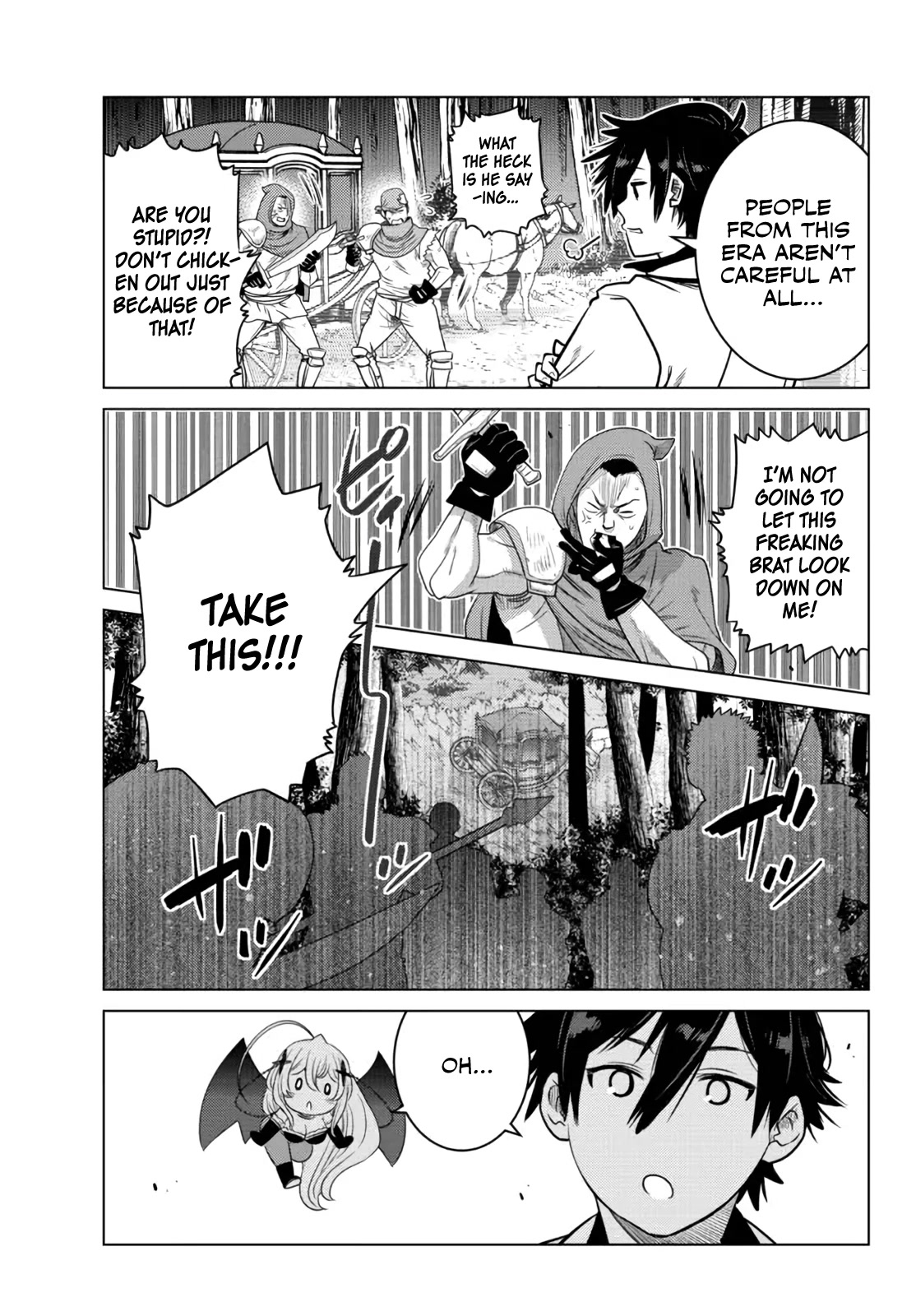 The Fallen Brother Is Actually the Strongest: The Strongest Hero in History Is Reincarnated and Unknowingly Unmatched at the School Chapter 7 page 43 - Chapter 7