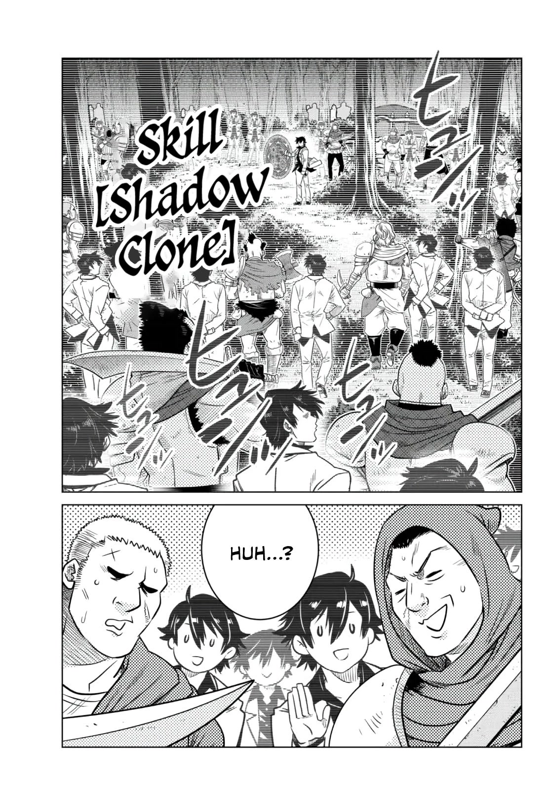 The Fallen Brother Is Actually the Strongest: The Strongest Hero in History Is Reincarnated and Unknowingly Unmatched at the School Chapter 7 page 45 - Chapter 7